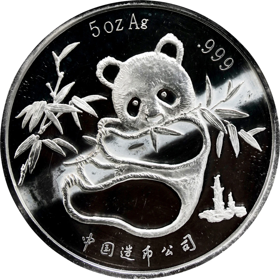 (t) CHINA. 95th ANA Convention Silver Medal (5 Ounces), 1986. Panda