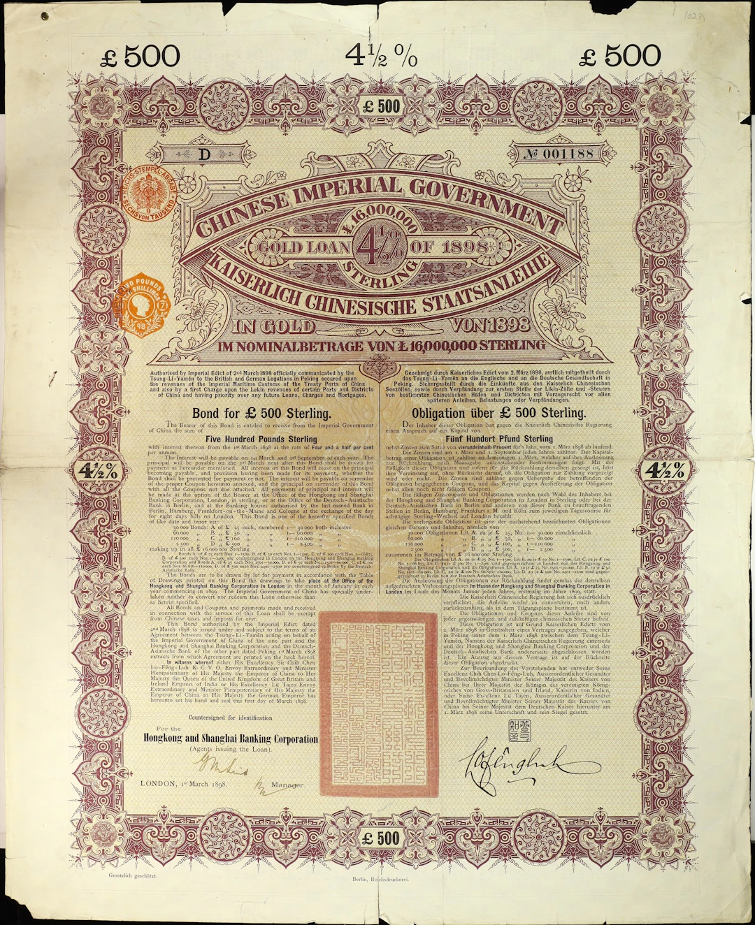 CHINA--REPUBLIC. 1898 4 1/2% Chinese Imperial Government Anglo-German