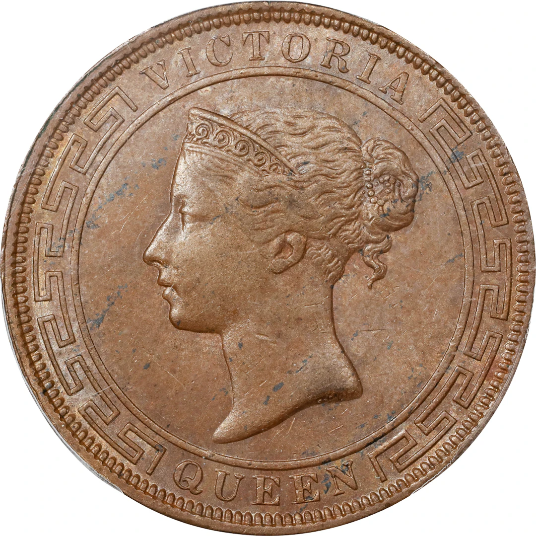 CEYLON. 5 Cents, 1870. Calcutta Mint. Victoria. PCGS MS-63 Brown.