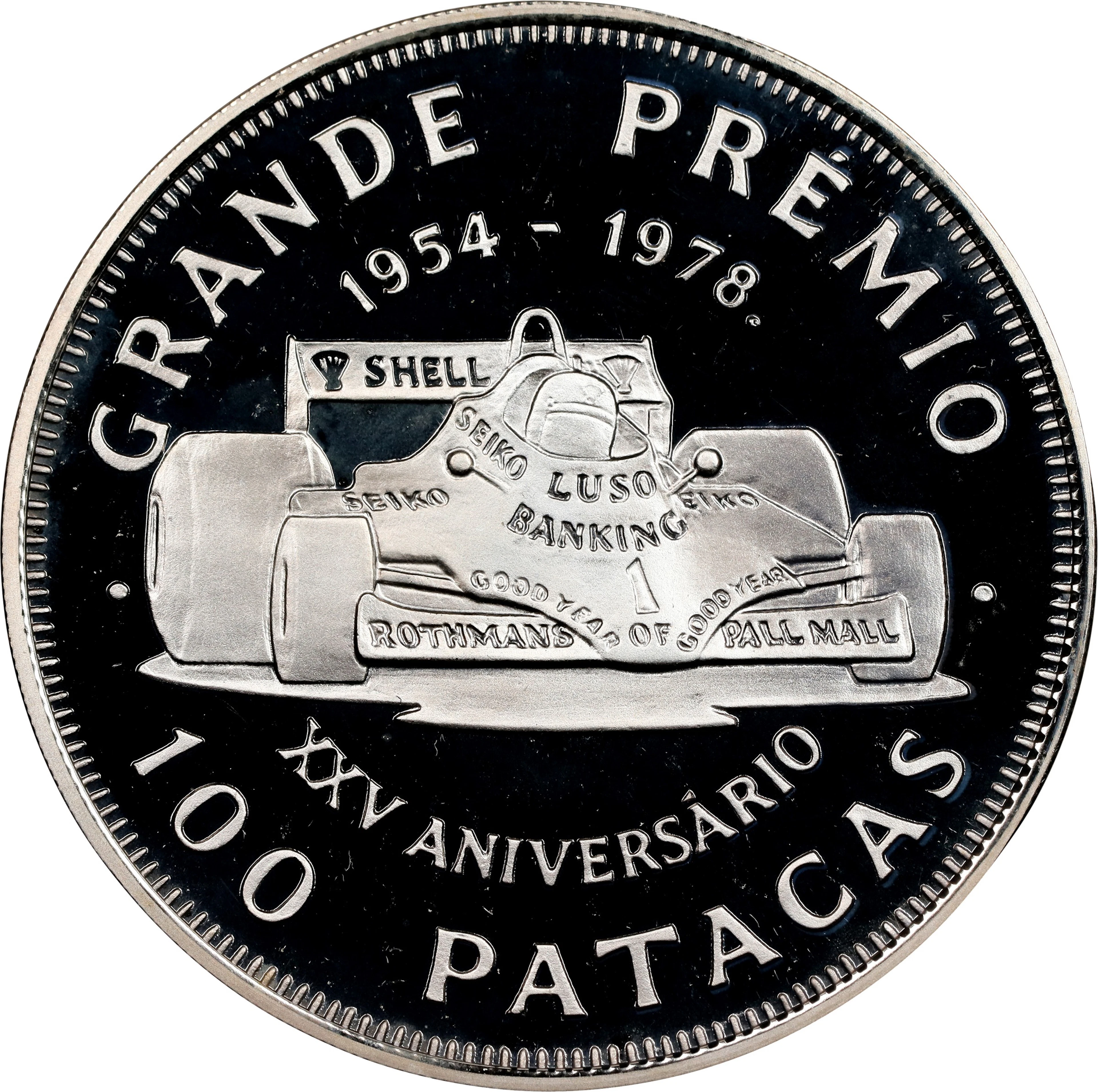 MACAU (SAR). 100 Patacas, 1978. Surrey (Pobjoy) Mint. GEM PROOF.