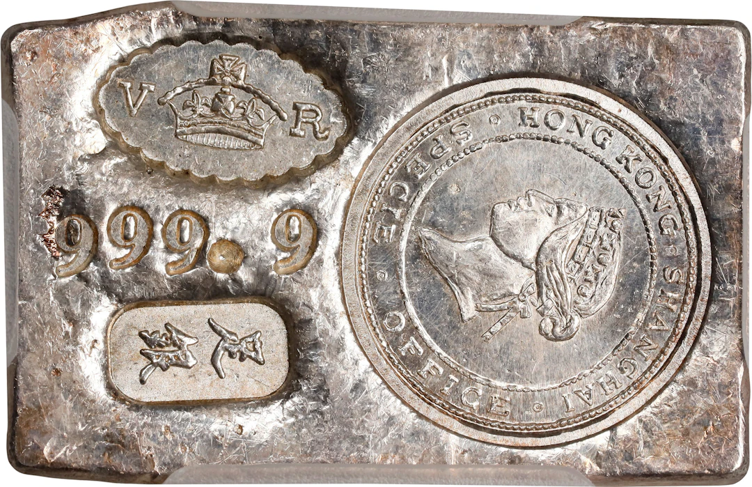 HONG KONG (SAR). Fantasy Specie Office Silver Ingot of "5 Dollars"