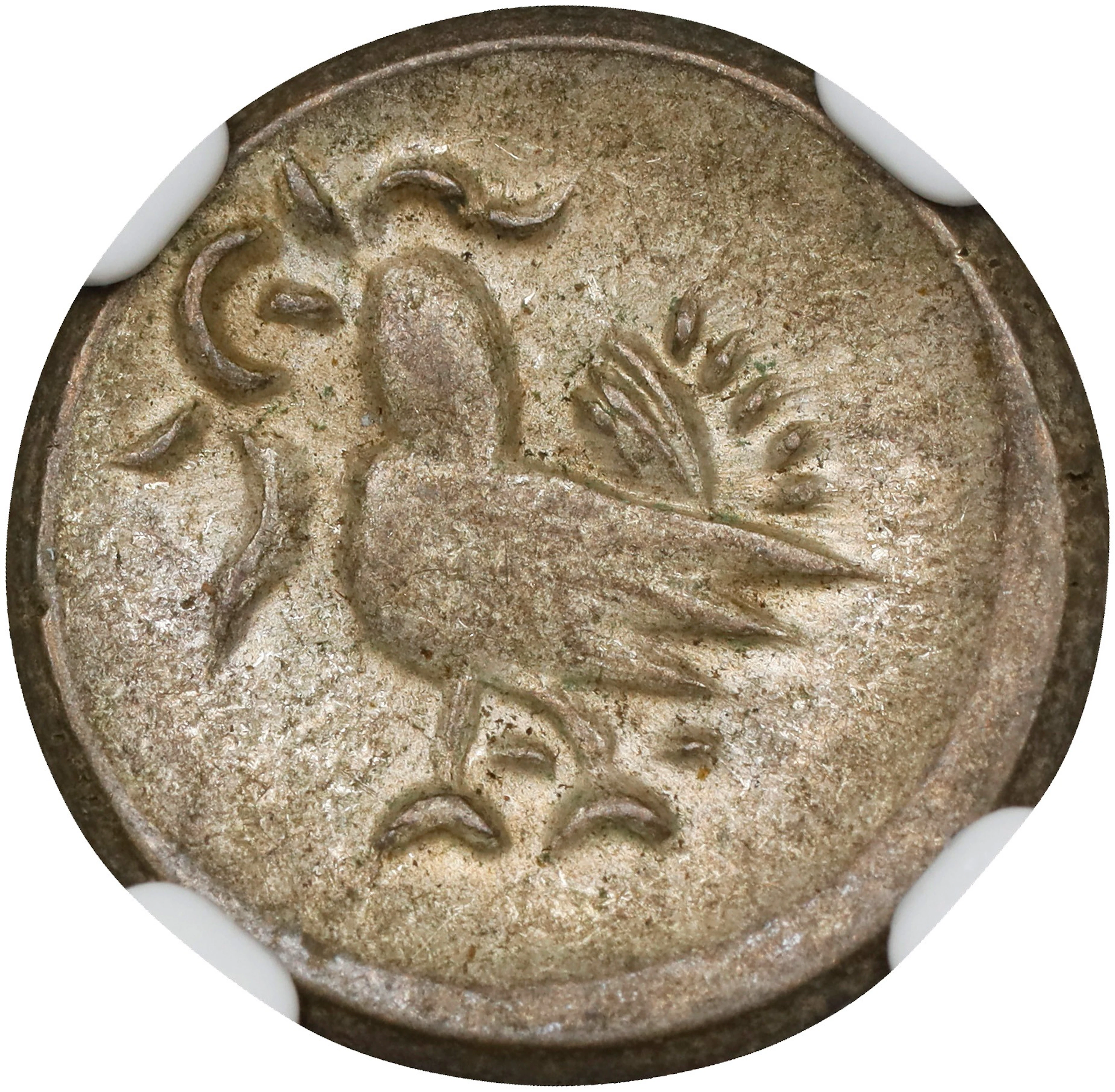 CAMBODIA. 2 Pe (1/2 Fuang), ND (1847-60). Ang Duong. NGC MS-62.