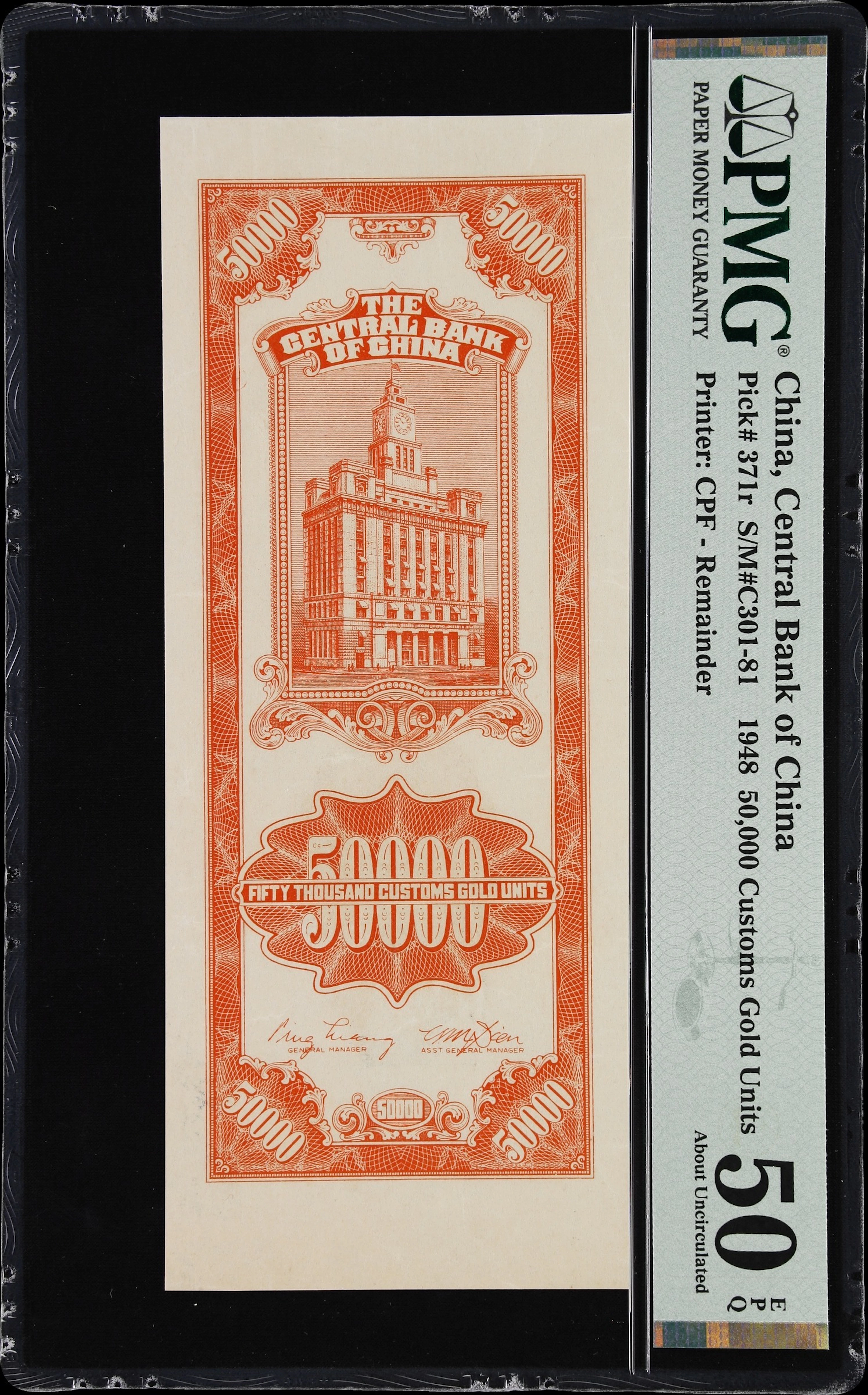 (t) CHINA--REPUBLIC. Central Bank of China. 50,000 Customs Gold Units