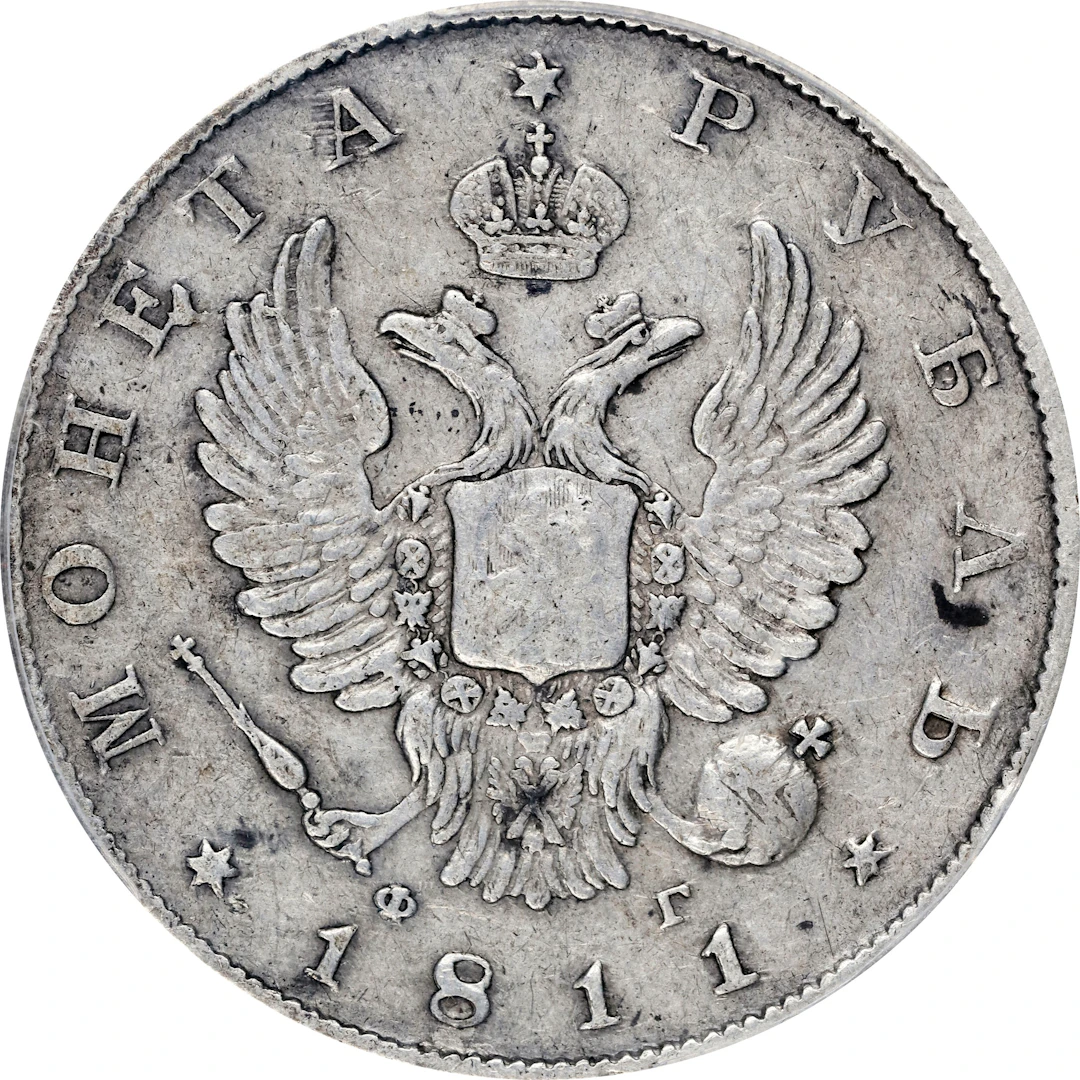 (t) RUSSIA. Ruble, 1811/0-CNB OT. St. Petersburg Mint. Alexander I. PCGS EF-40.