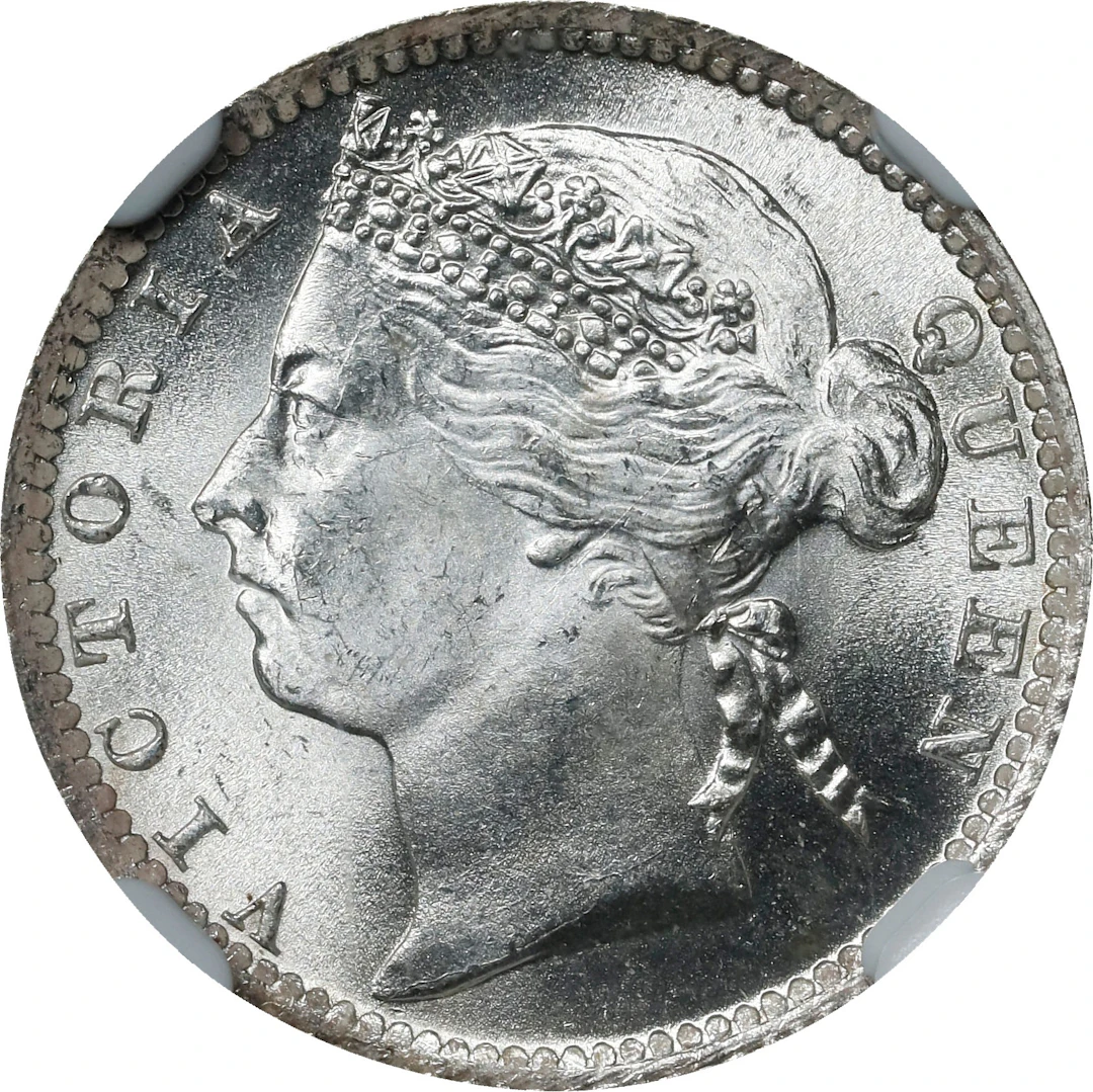 STRAITS SETTLEMENTS. 10 Cents, 1899. London Mint. Victoria. NGC MS-65.