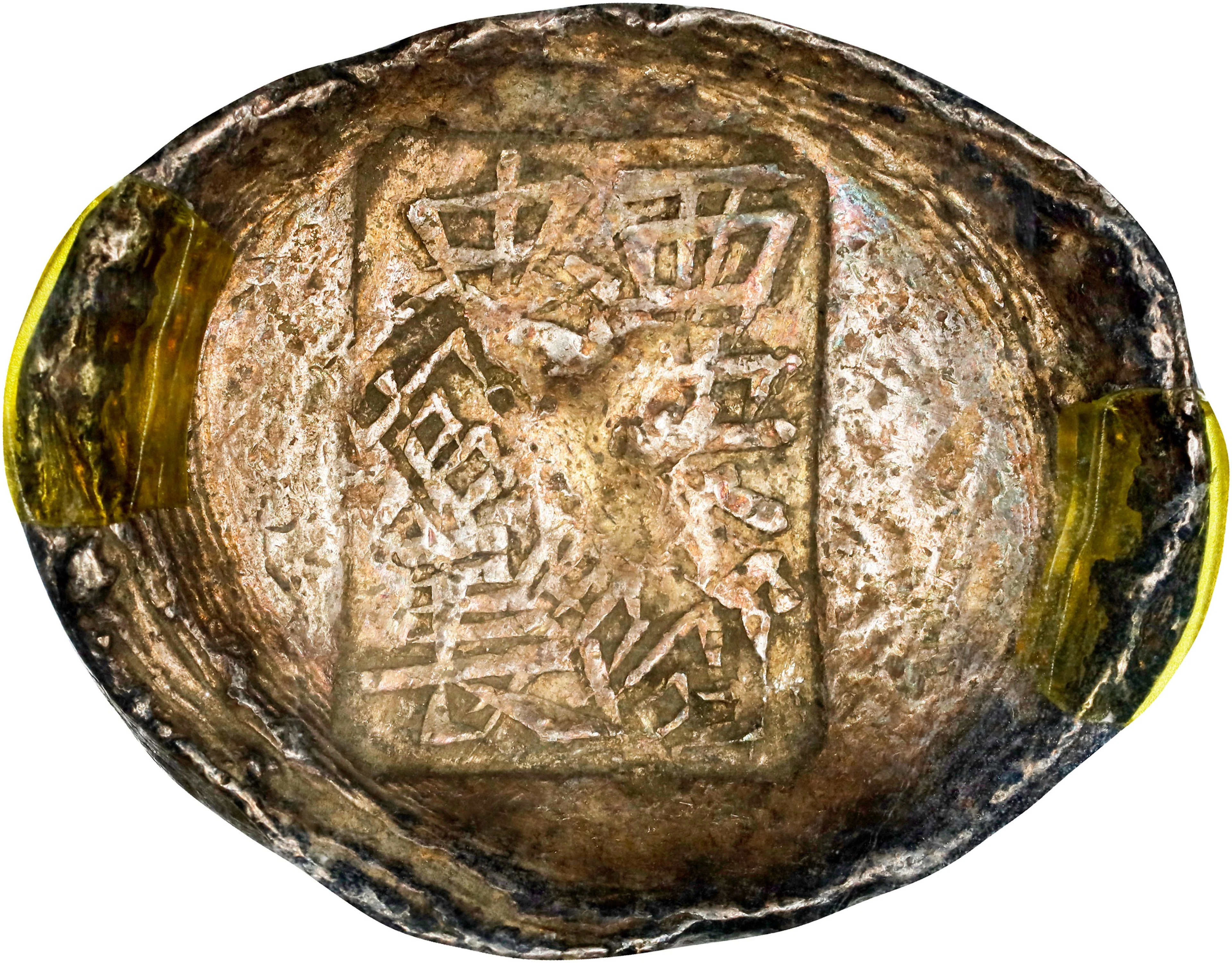 (t) CHINA. Shaanxi Caoding. Provincial Trough Ingots. Silver 5 Tael