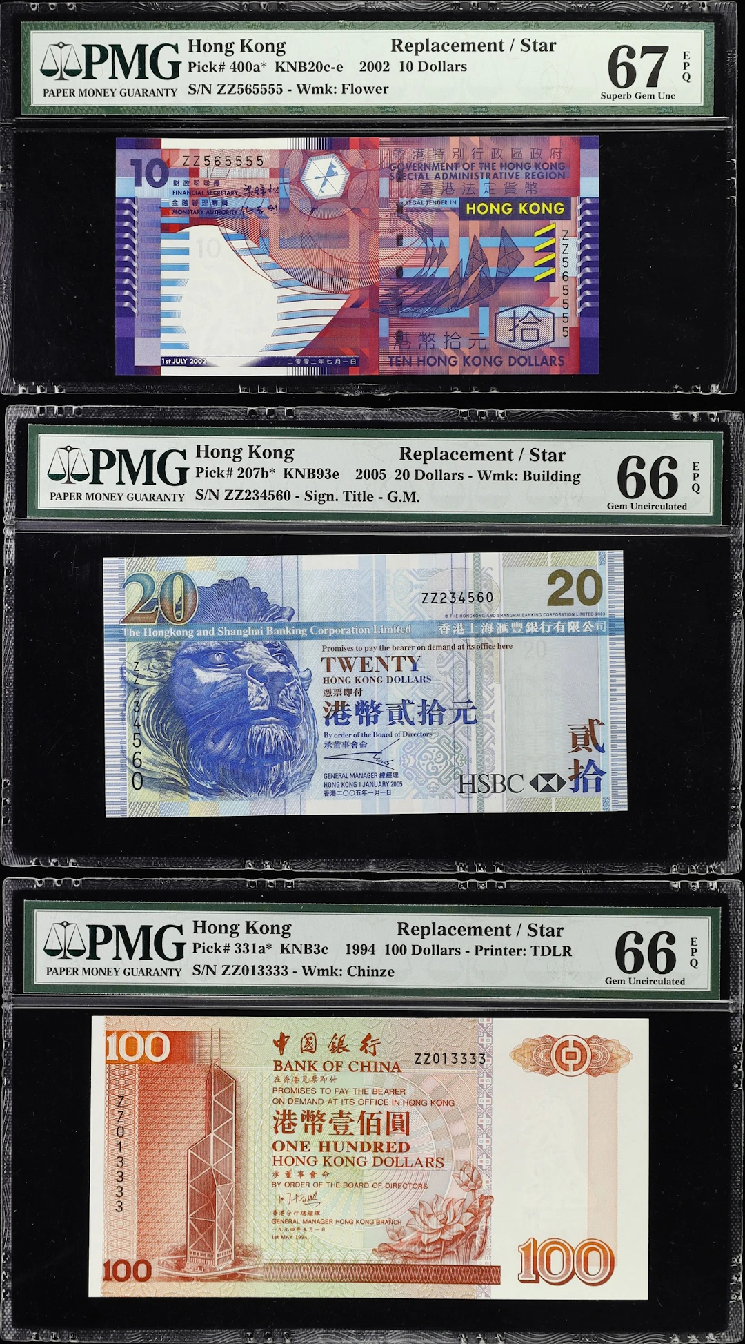(t) HONG KONG (SAR). Lot of (3). Mixed Banks. 10, 20, & 100 Dollars