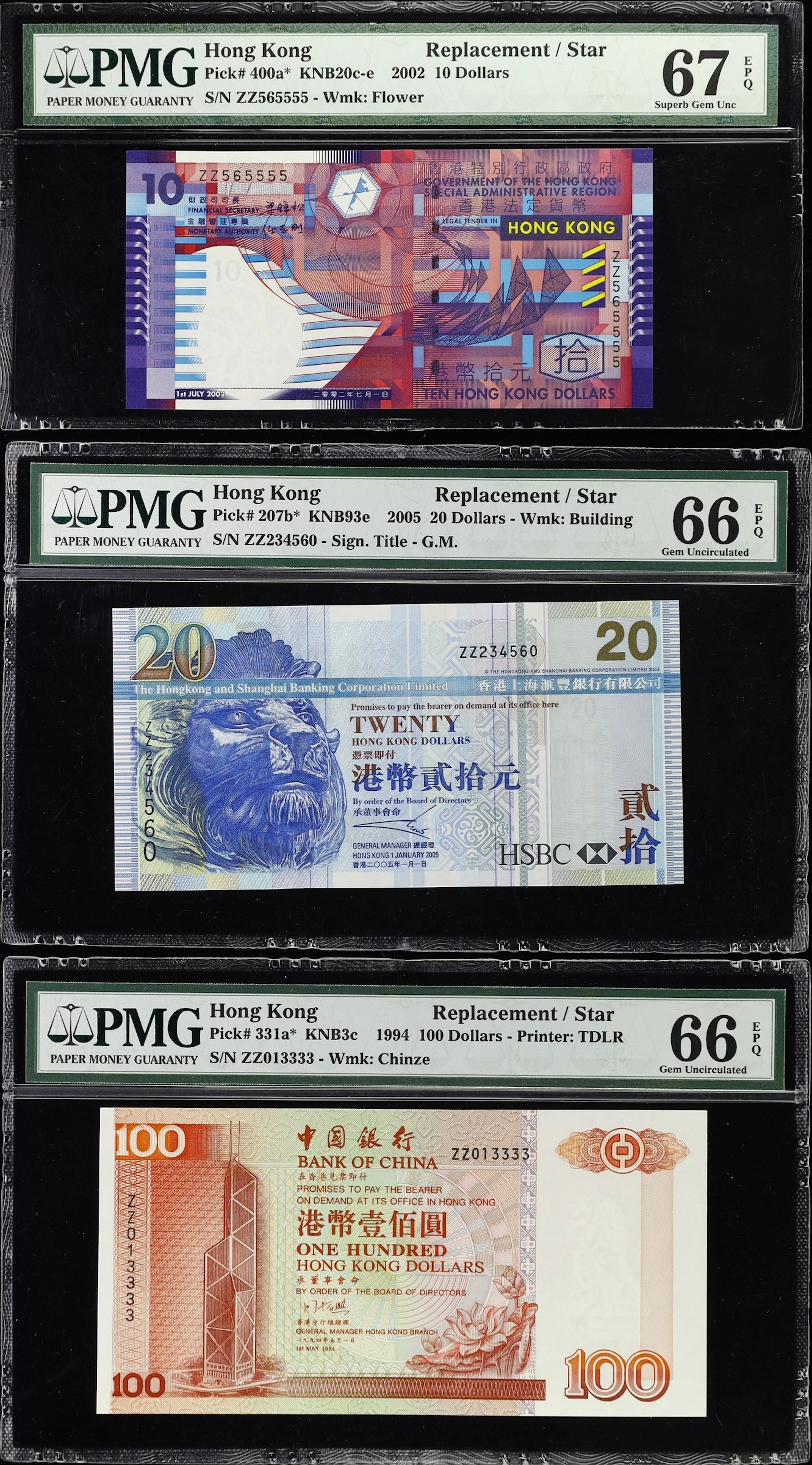(t) HONG KONG (SAR). Lot of (3). Mixed Banks. 10, 20, & 100 Dollars
