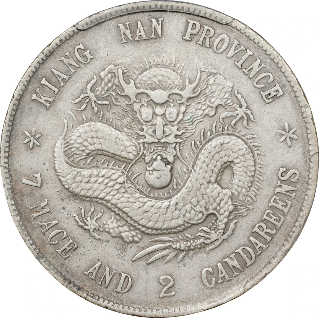 (t) CHINA. Kiangnan. 7 Mace 2 Candareens (Dollar), CD (1898). Nanking