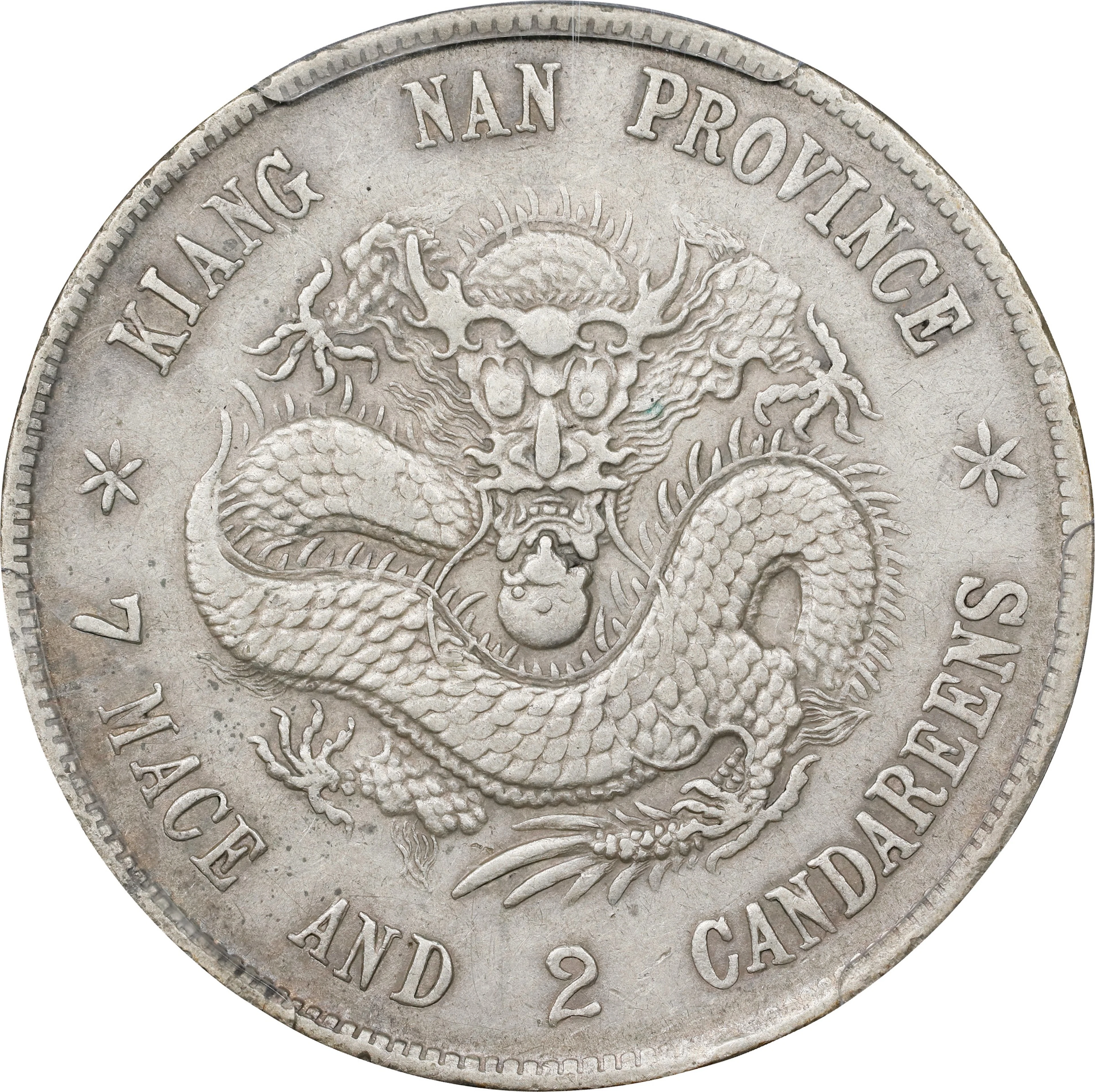 (t) CHINA. Kiangnan. 7 Mace 2 Candareens (Dollar), CD (1898). Nanking