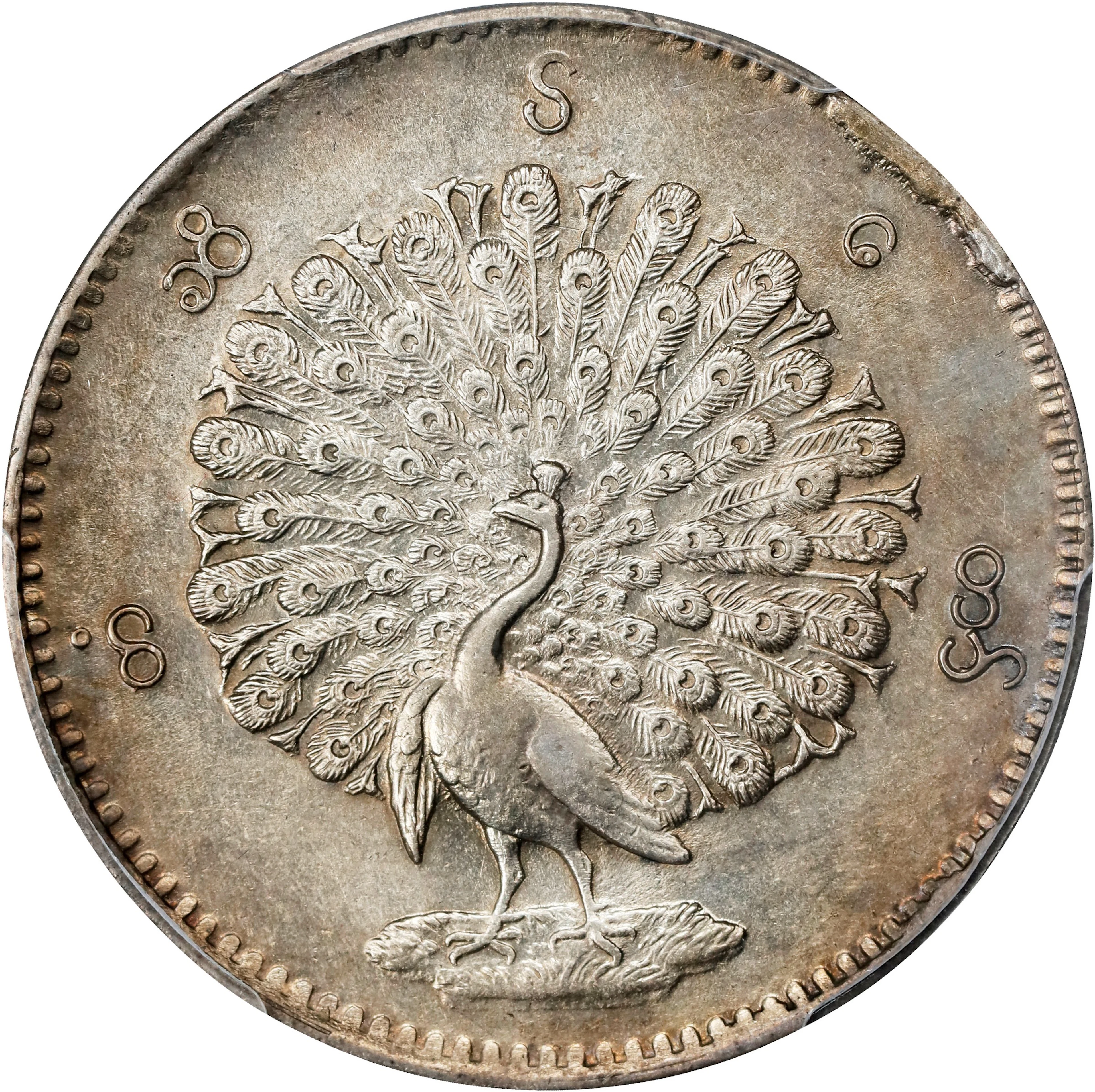 BURMA. Kyat, CS 1214 (1852). Mandalay Mint. Mindon. PCGS Genuine--Harshly