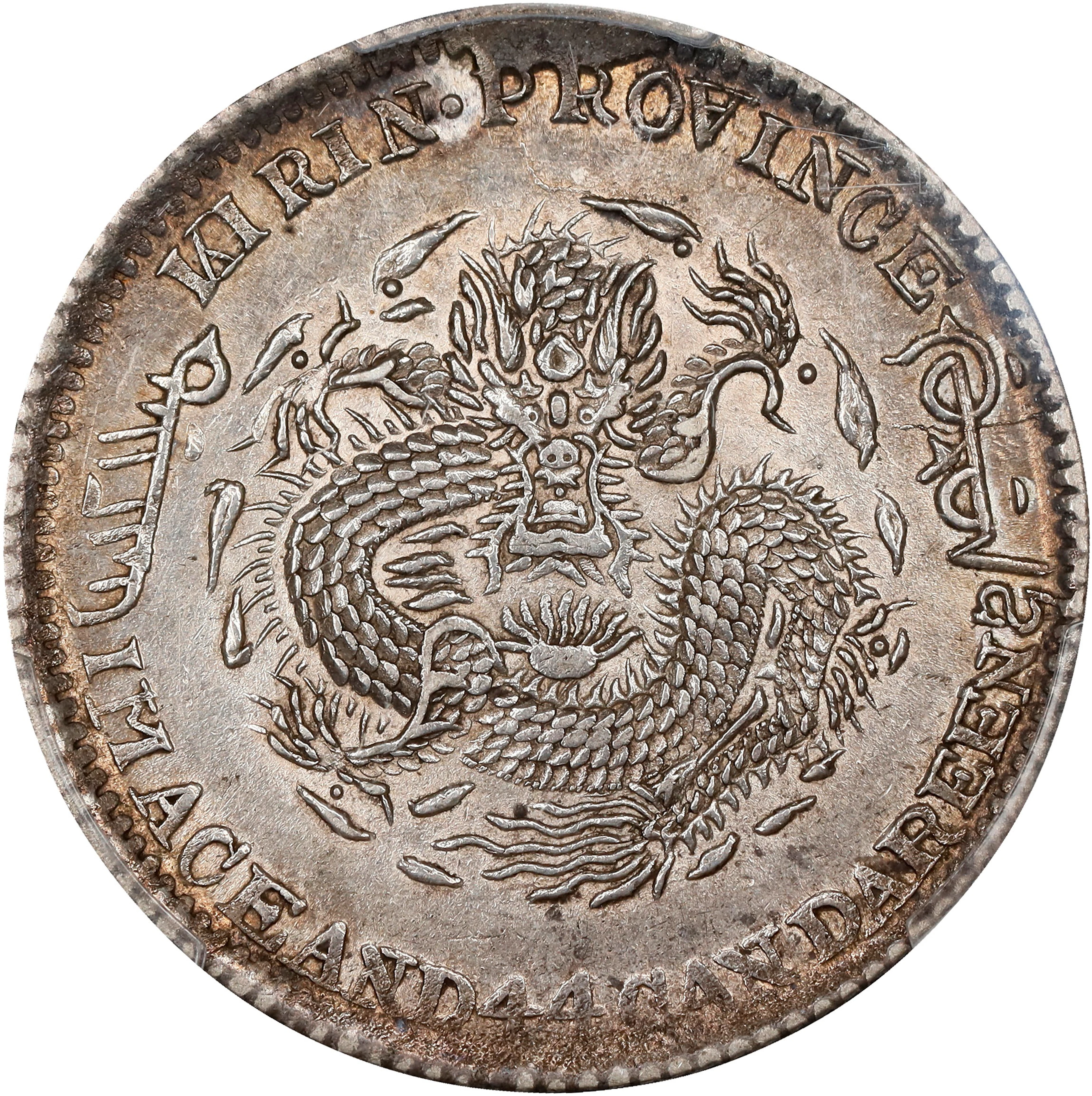 (t) CHINA. Kirin. 1 Mace 4.4 Candareens (20 Cents), CD (1902). Kirin