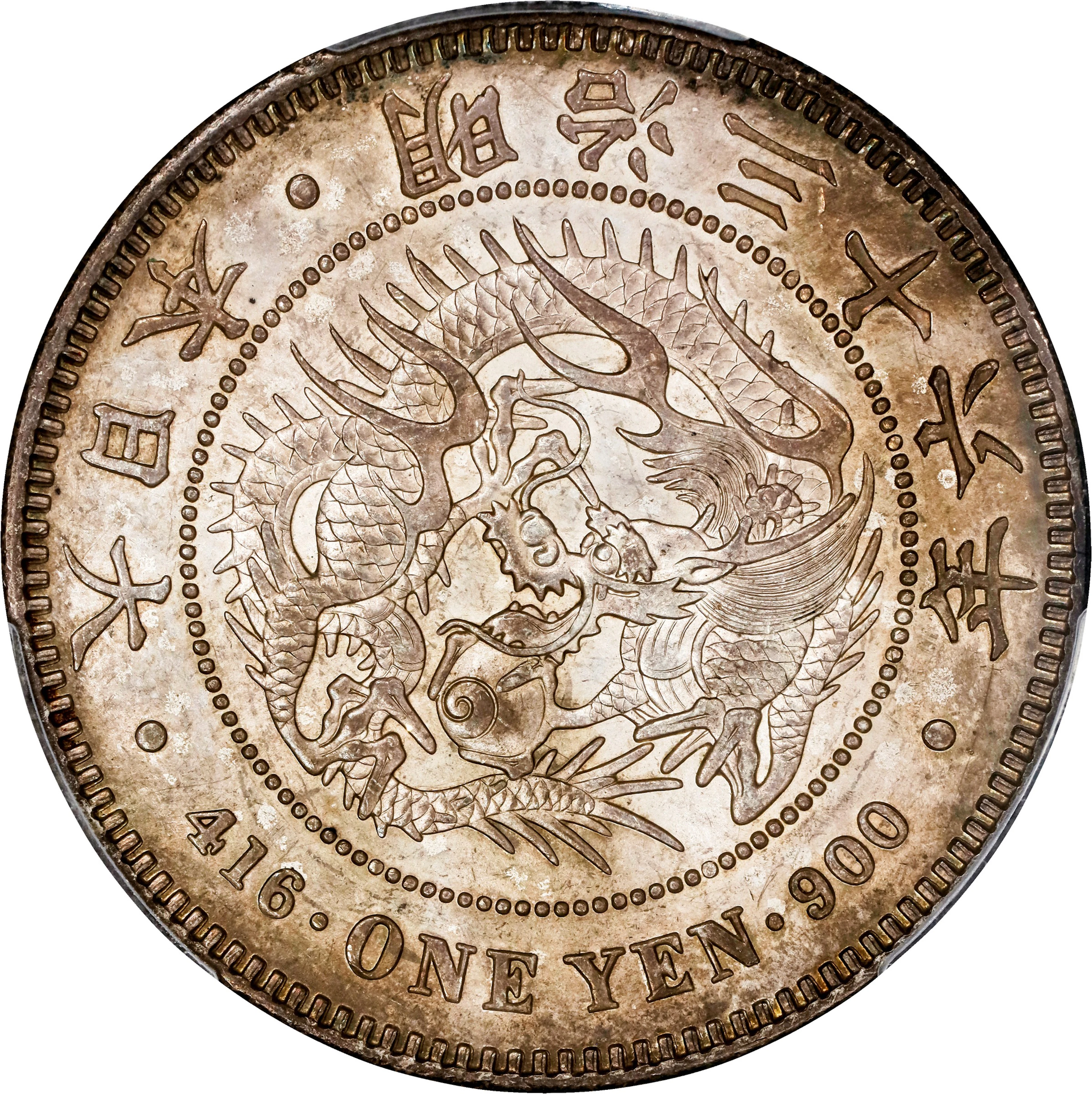 JAPAN. Yen, Year 36 (1903). Osaka Mint. Mutsuhito (Meiji). PCGS MS-62.