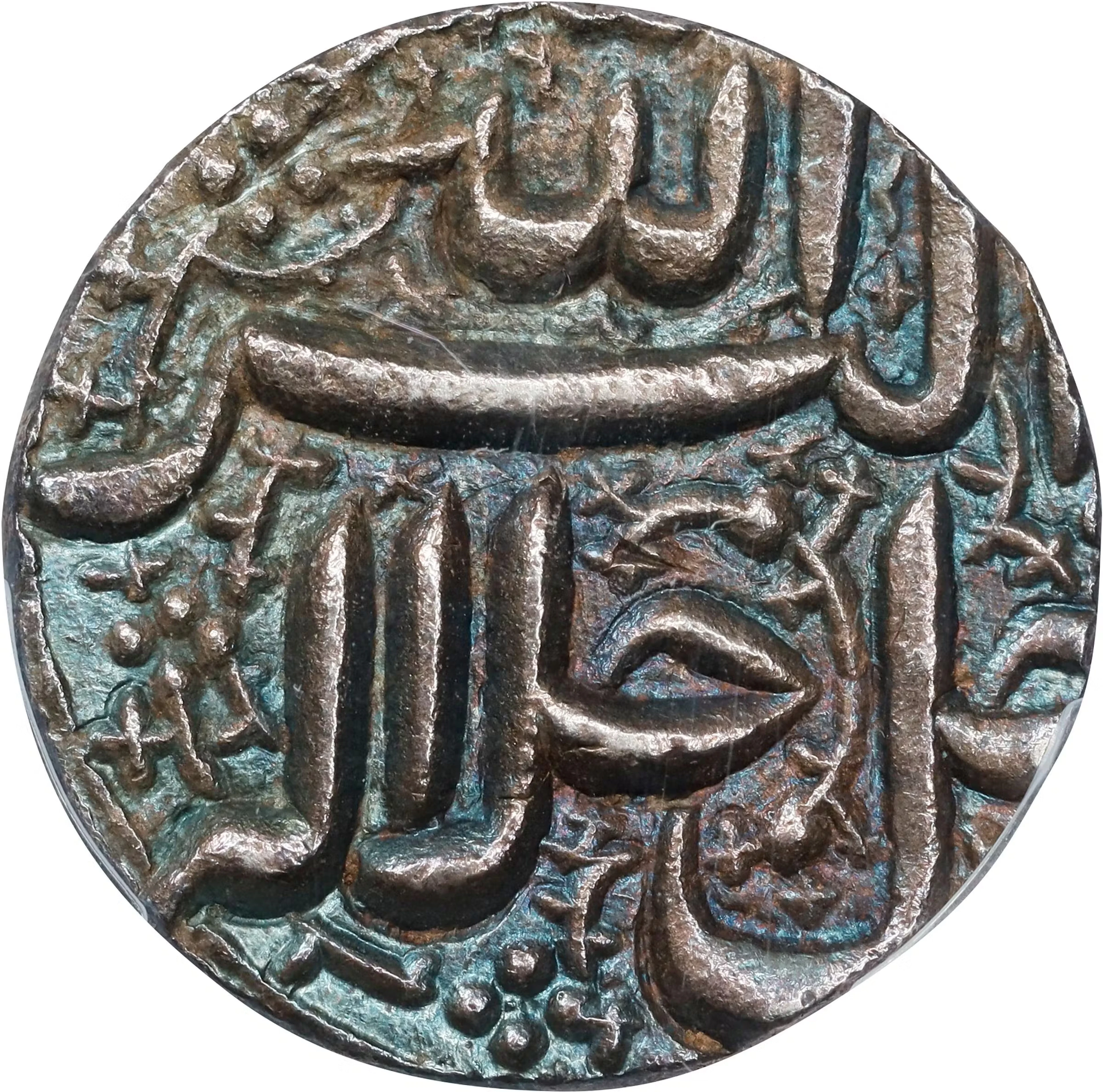 INDIA. Mughal Empire. Rupee, IE 39 (1589). Ahmadabad Mint. Akbar (the