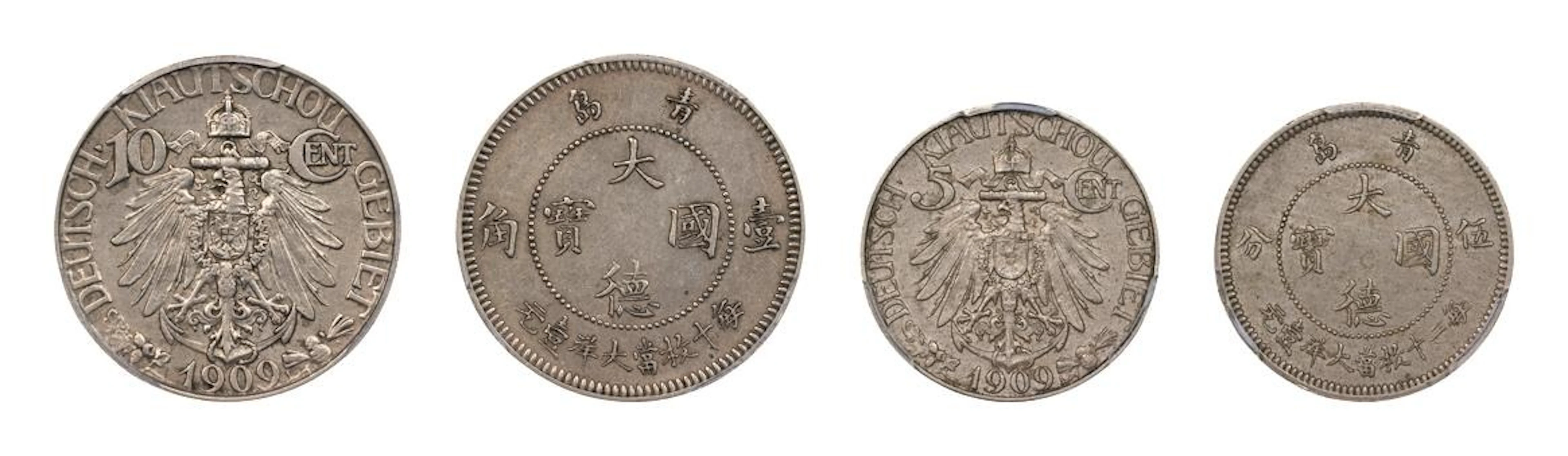 CHINA. Kiau Chau. German Occupation. Duo of Minors (2 Pieces), 1909.
