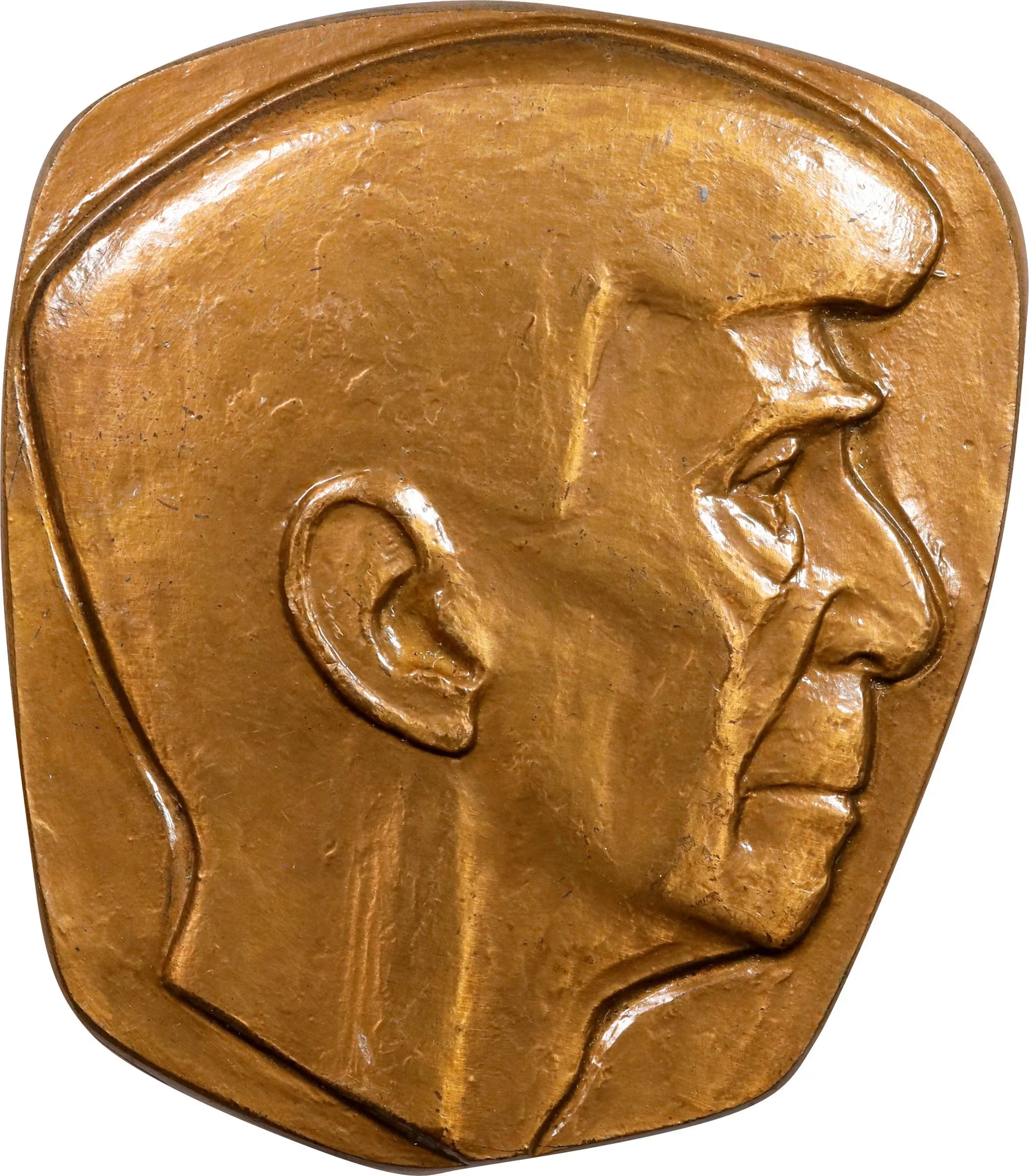 FRANCE. Ossip Zadkine Bronze Medal, 1968. Paris Mint. CHOICE UNCIRCULATED.