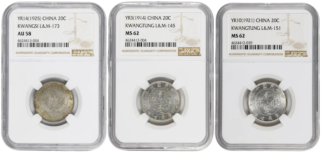(t) CHINA. Trio of 20 Cents (3 Pieces), 1914-25. All NGC Certified.