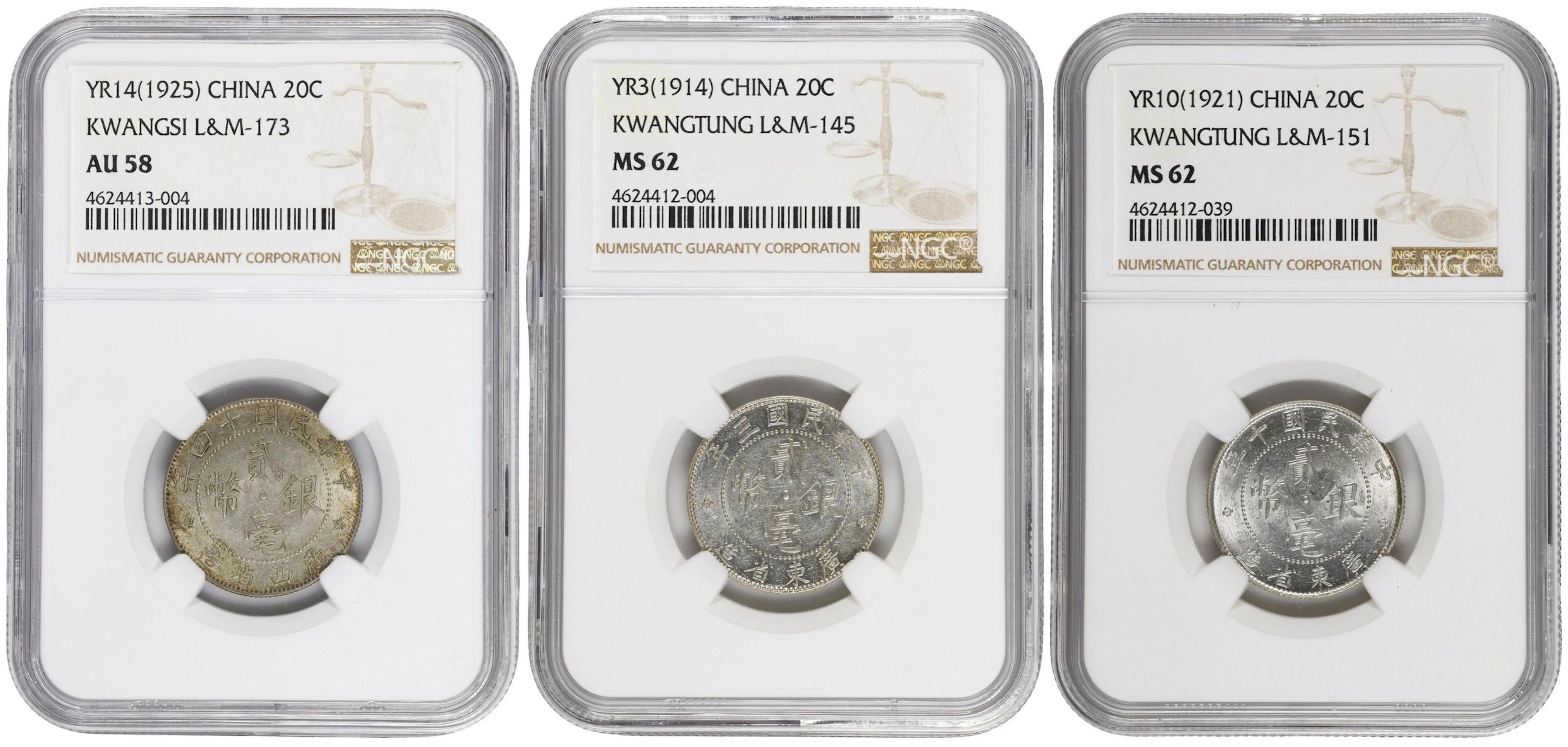 (t) CHINA. Trio of 20 Cents (3 Pieces), 1914-25. All NGC Certified.