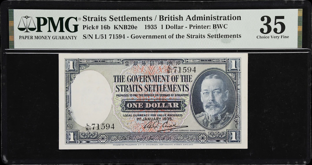 STRAITS SETTLEMENTS. Government of the Straits Settlements. 1 Dollar