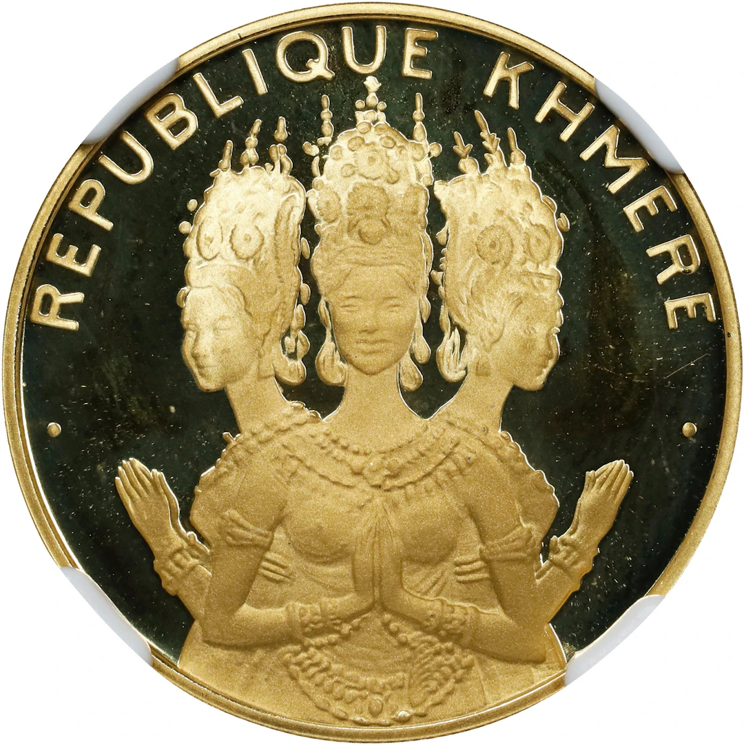 CAMBODIA. 50000 Riels, 1974. NGC PROOF-69 Ultra Cameo.