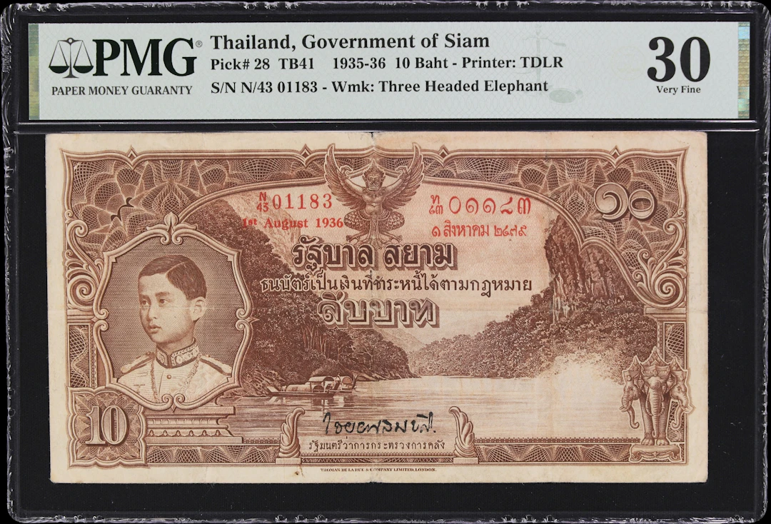 THAILAND. Government of Siam. 10 Baht, 1.8.1936. P-28. TB41. PMG Very Fine 30.