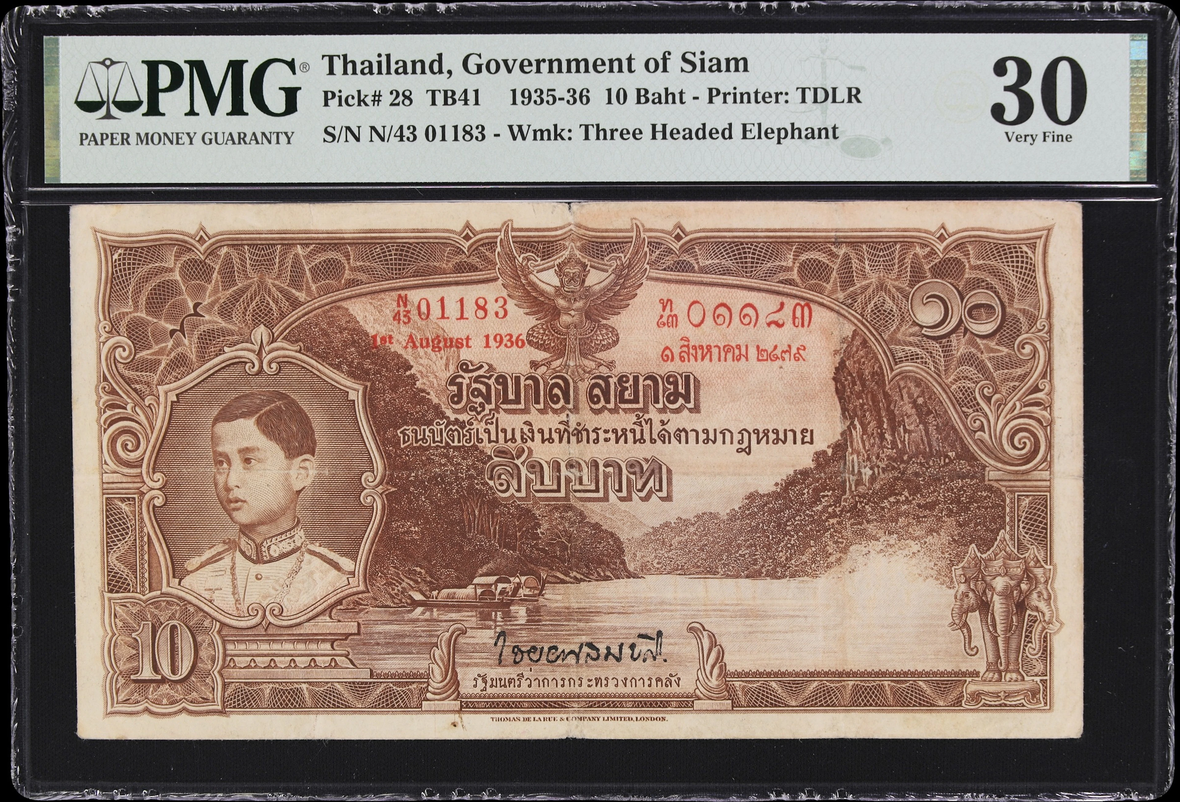 THAILAND. Government of Siam. 10 Baht, 1.8.1936. P-28. TB41. PMG Very Fine 30.