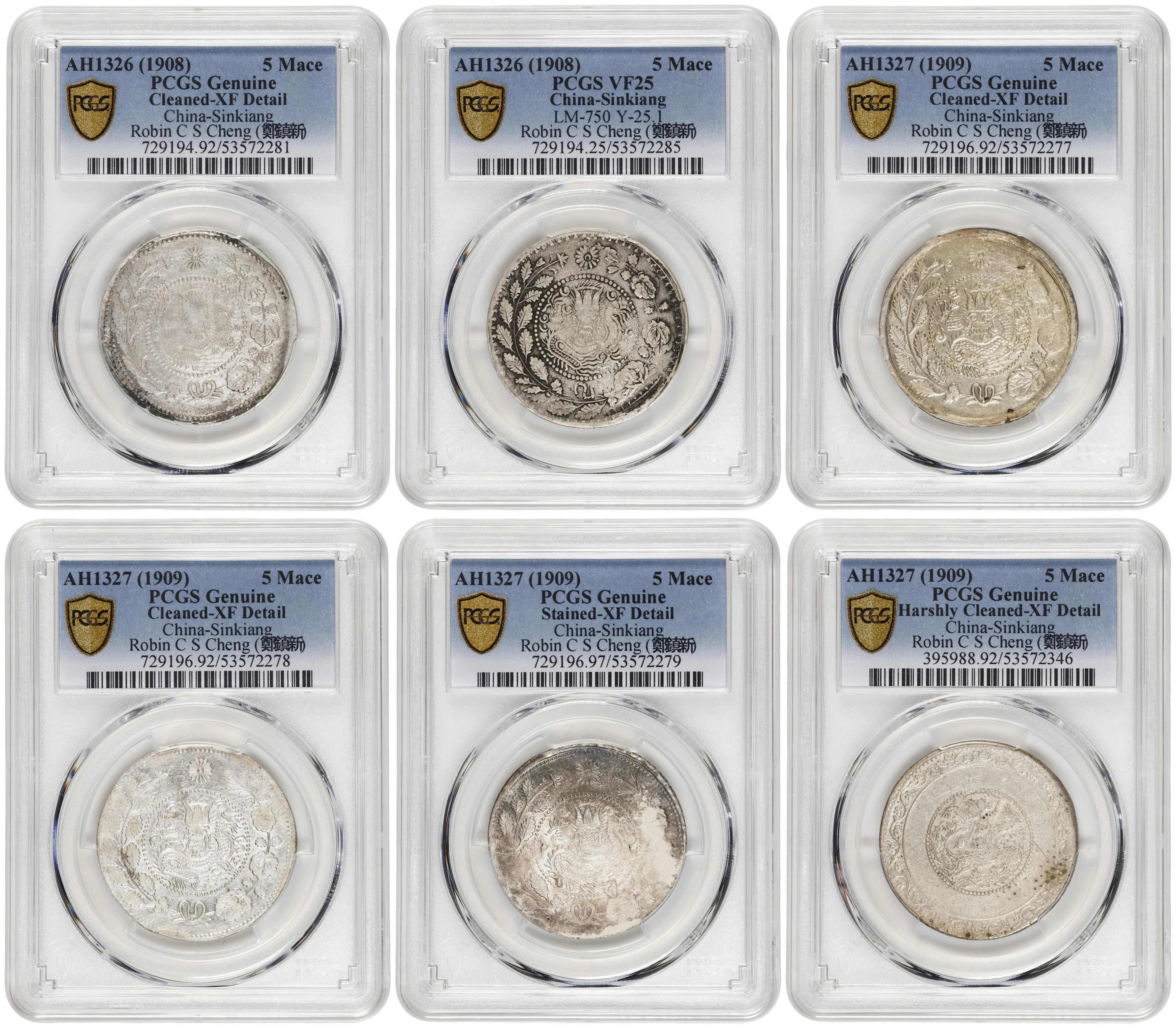 (t) CHINA. Sinkiang. Sextet of 5 Mace (Miscals) (6 Pieces), AH 1326