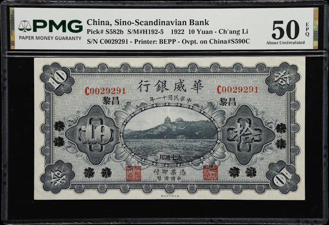CHINA--FOREIGN BANKS. Sino-Scandinavian Bank. 10 Yuan, 1.2.1922. P-S582b.