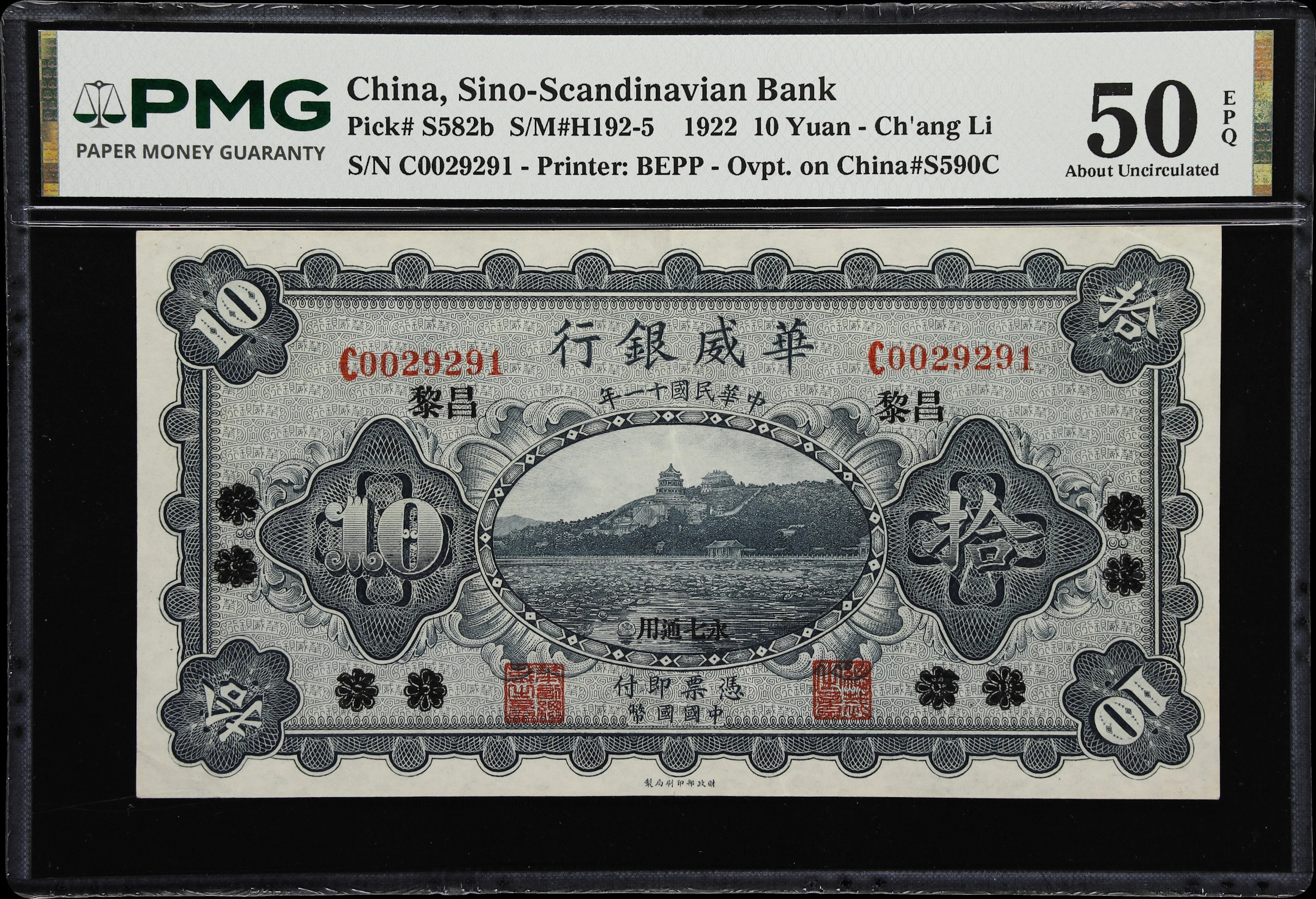 CHINA--FOREIGN BANKS. Sino-Scandinavian Bank. 10 Yuan, 1.2.1922. P-S582b.