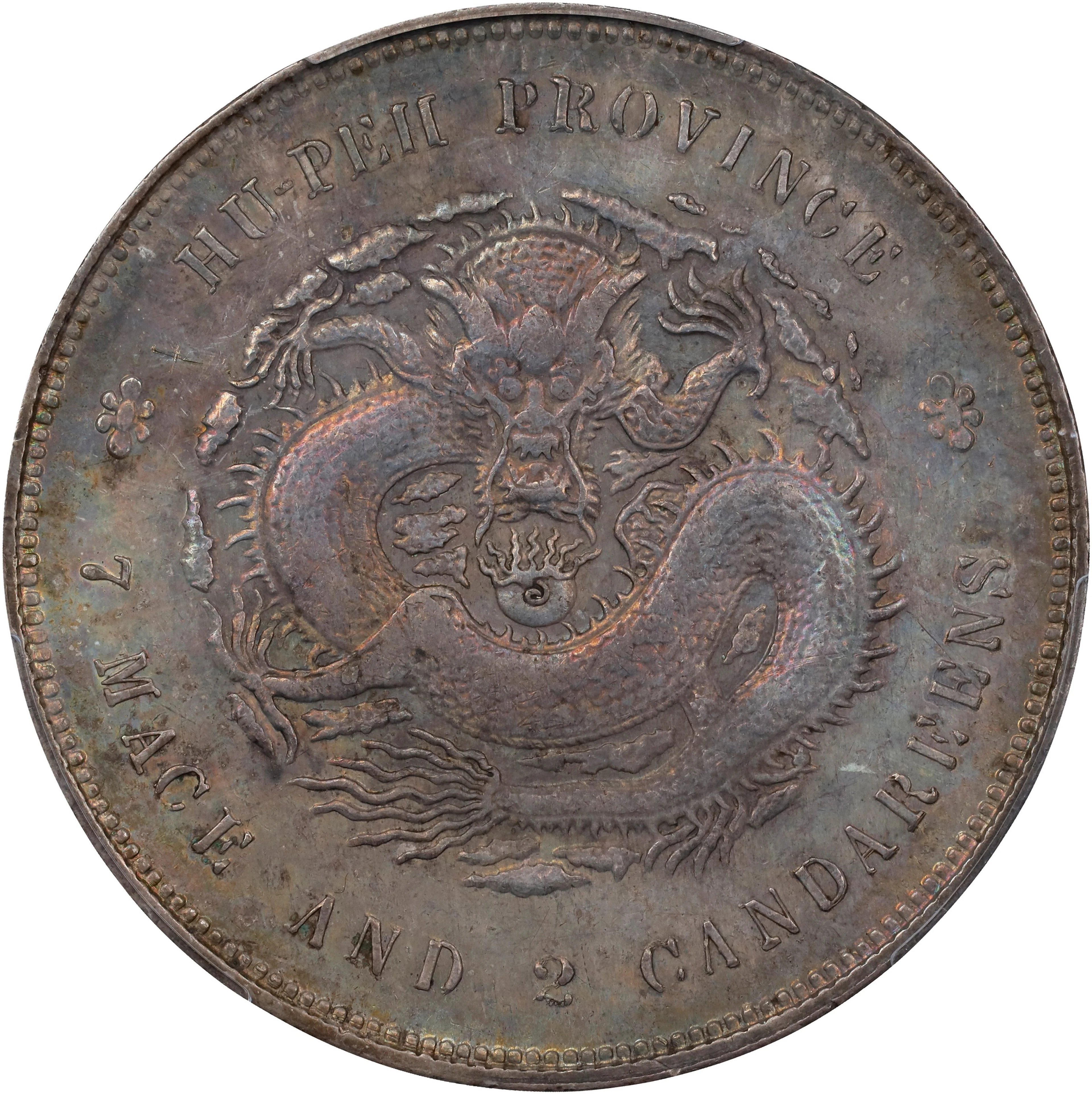 CHINA. Hupeh. 7 Mace 2 Candareens (Dollar), ND (1909-11). Wuchang