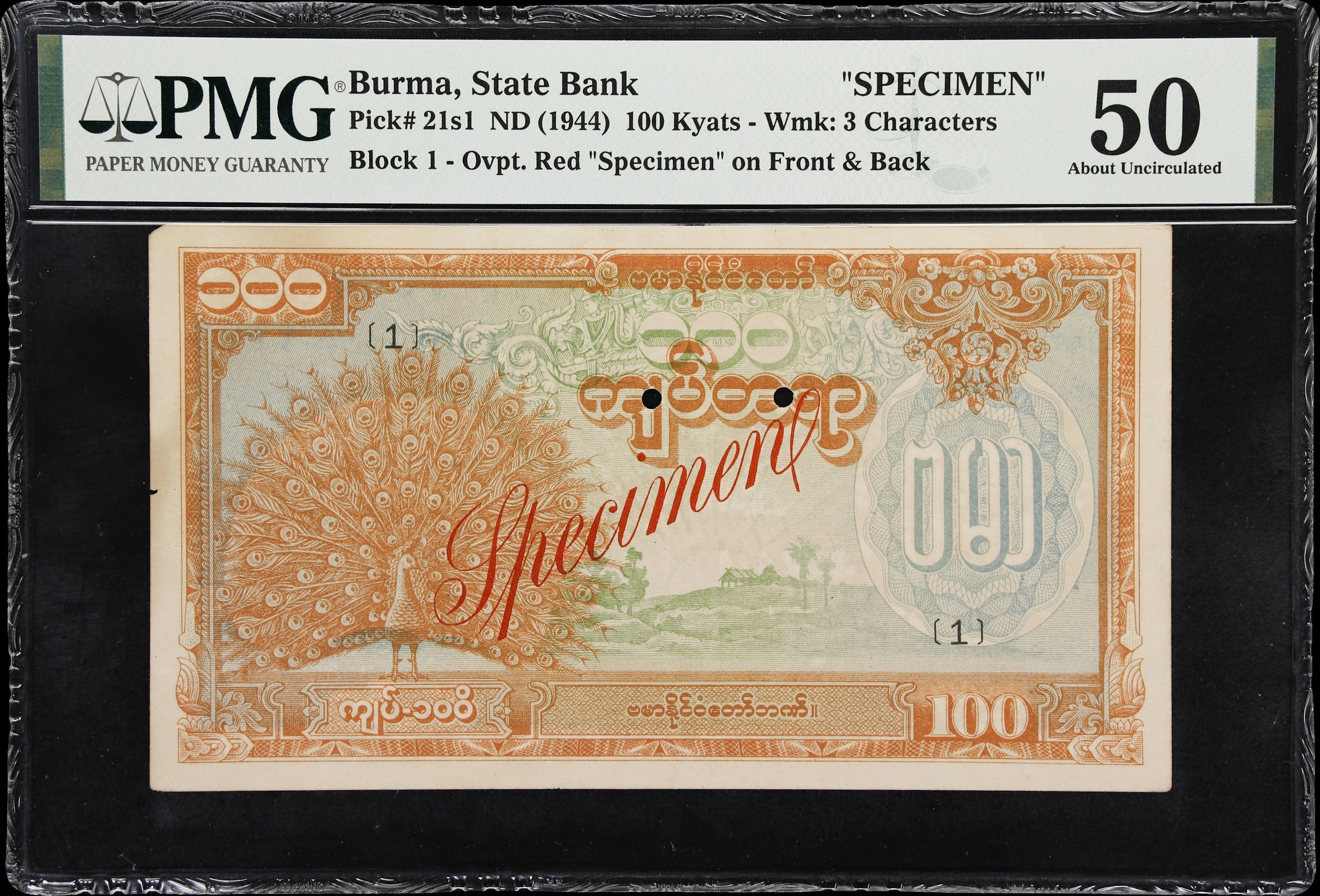 BURMA. Burma State Bank. 100 Kyats, ND (1944). P-21s1. Specimen. PMG