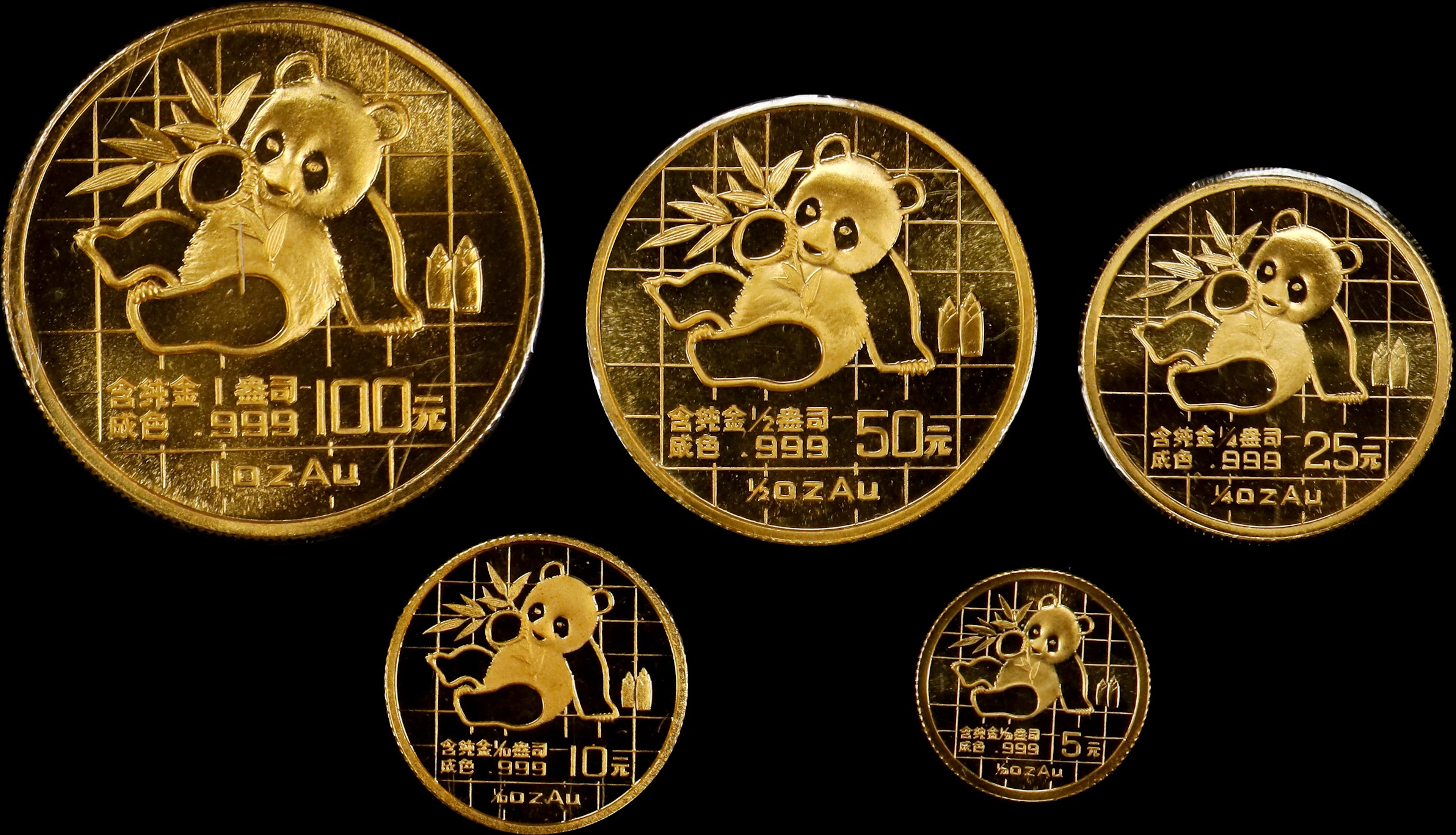 (t) CHINA. Gold Mint Set (5 Pieces), 1989-P. GEM UNCIRCULATED.