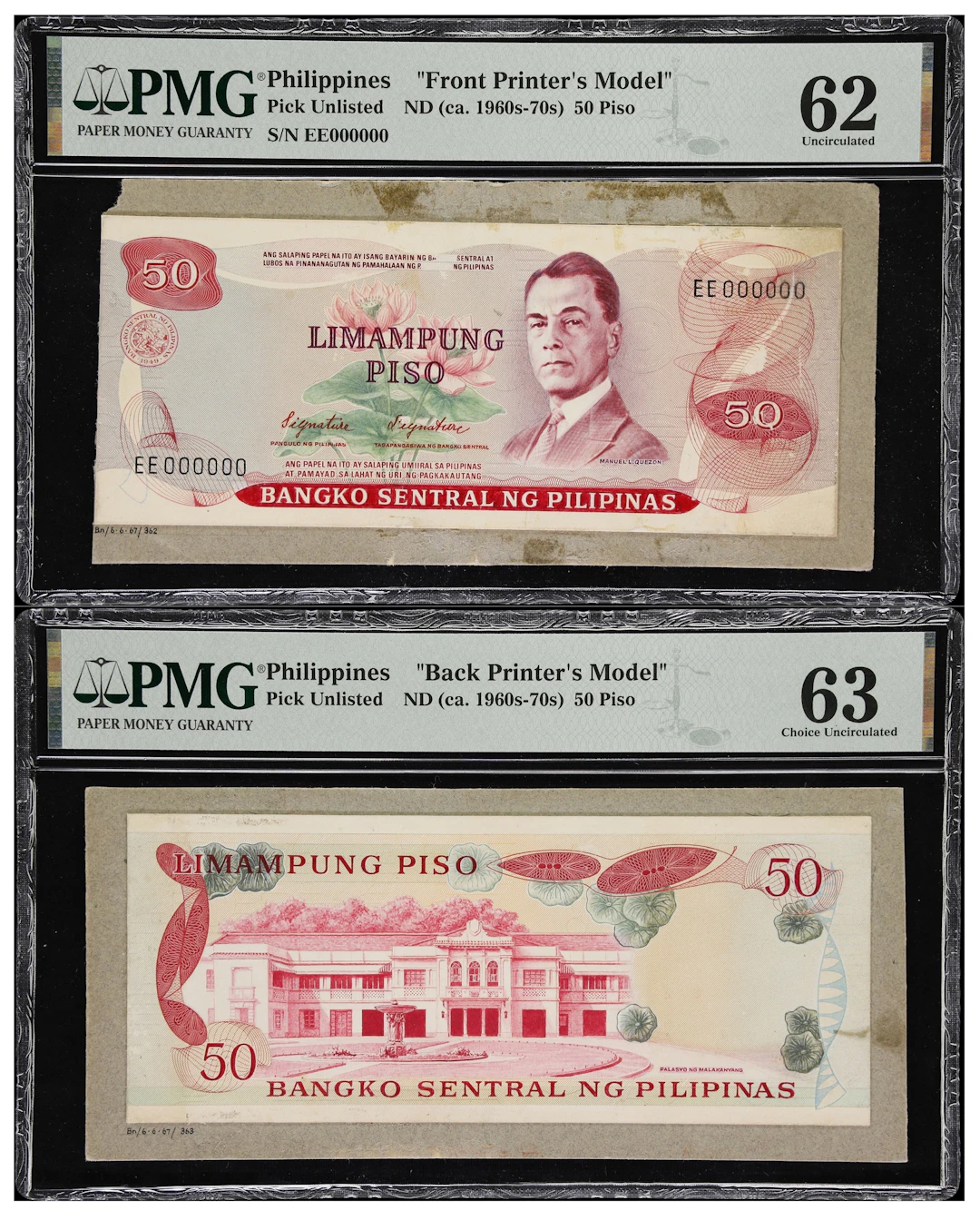 PHILIPPINES. Lot of (2). Bangko Sentral ng Pilipinas. 50 Piso, ND