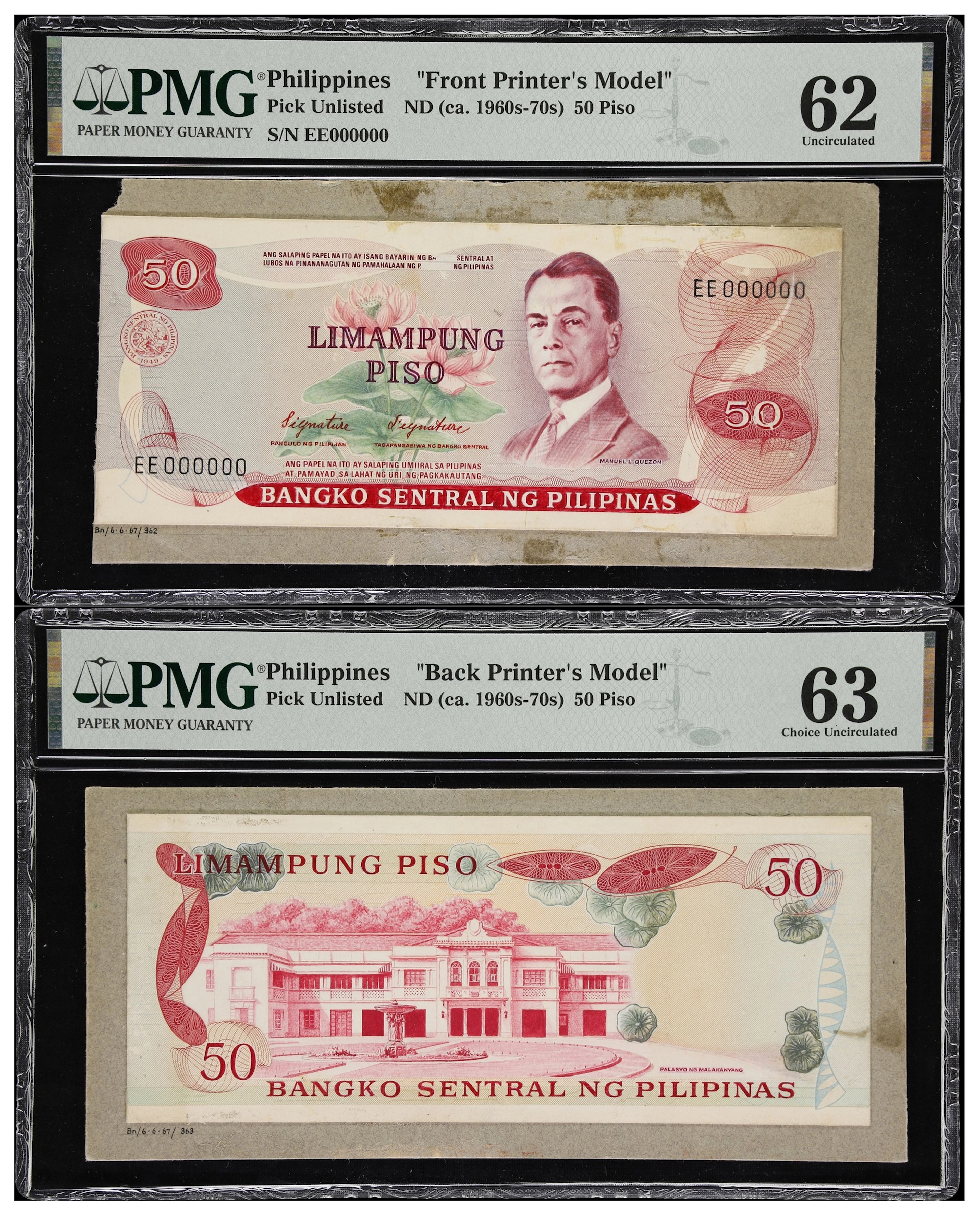 PHILIPPINES. Lot of (2). Bangko Sentral ng Pilipinas. 50 Piso, ND