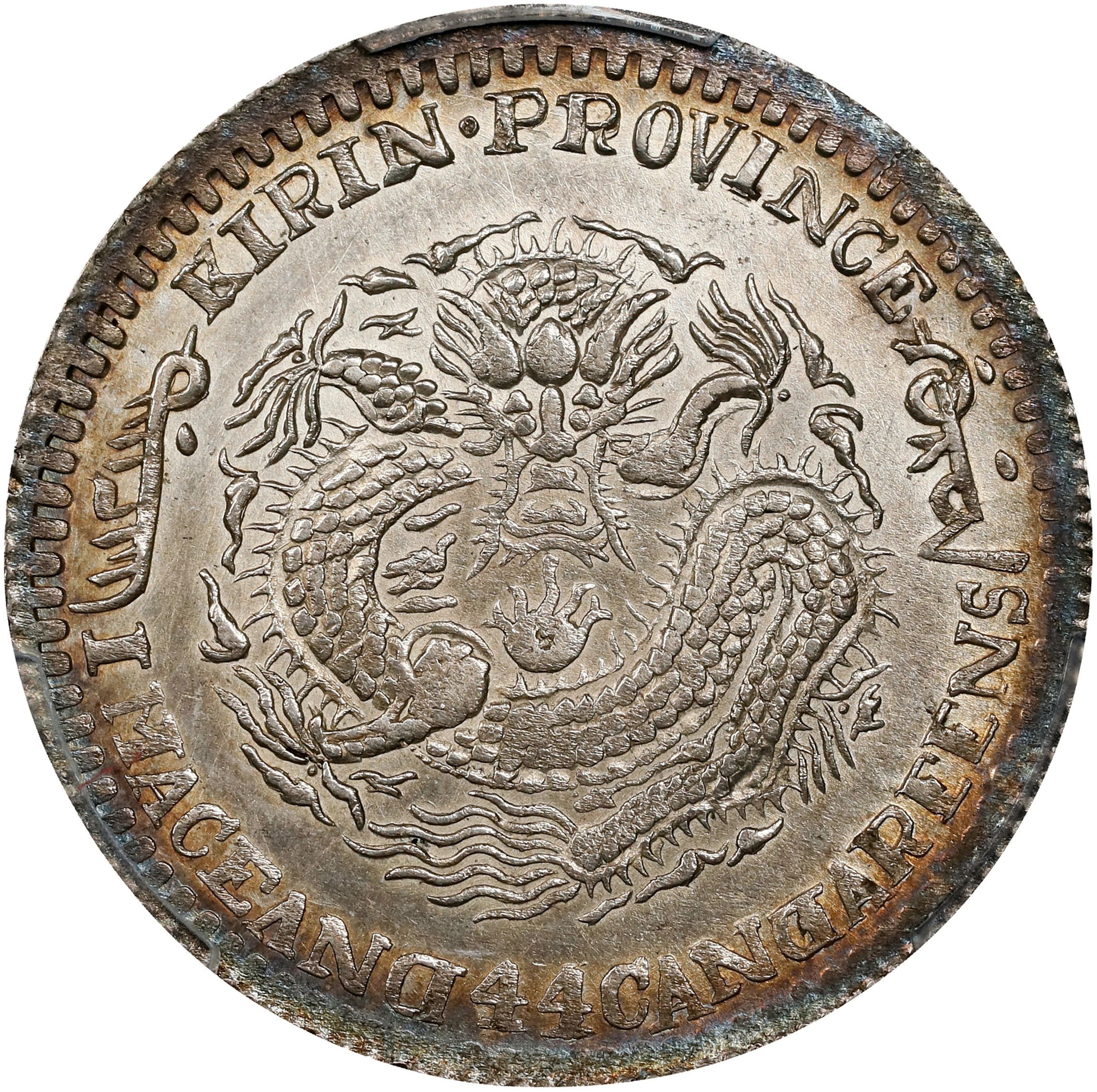 (t) CHINA. Kirin. 1 Mace 4.4 Candareens (20 Cents), CD (1900). Kirin
