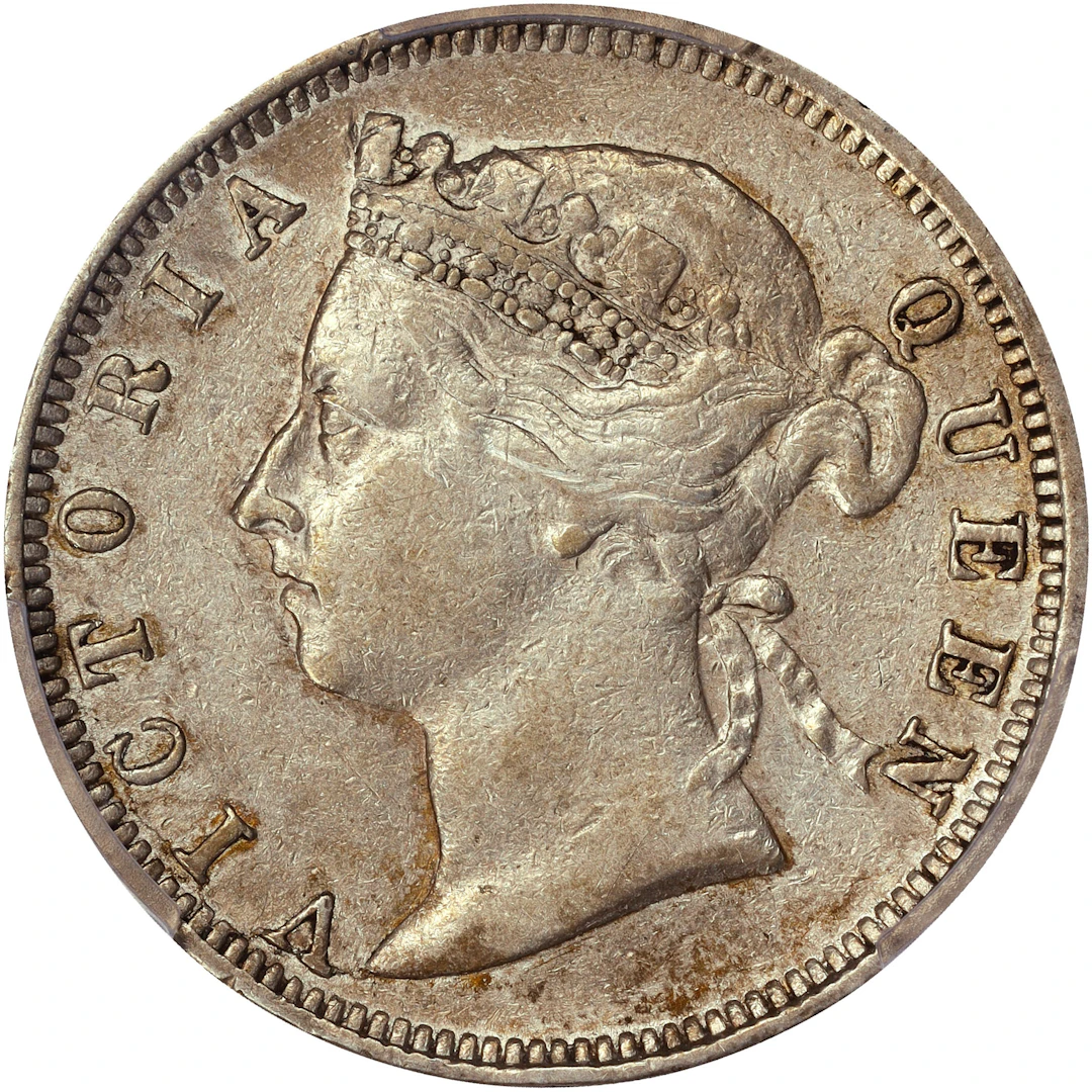 (t) HONG KONG (SAR). 20 Cents, 1888. London Mint. Victoria. PCGS EF-40.