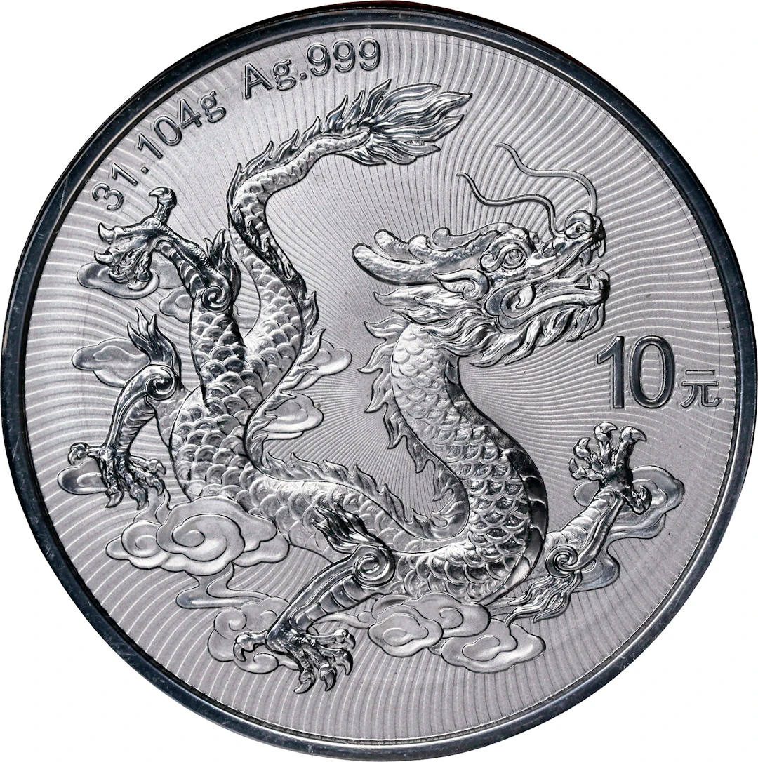 CHINA. Silver 10 Yuan, 2025. Lunar Series, Year of the Dragon. NGC MS-69.