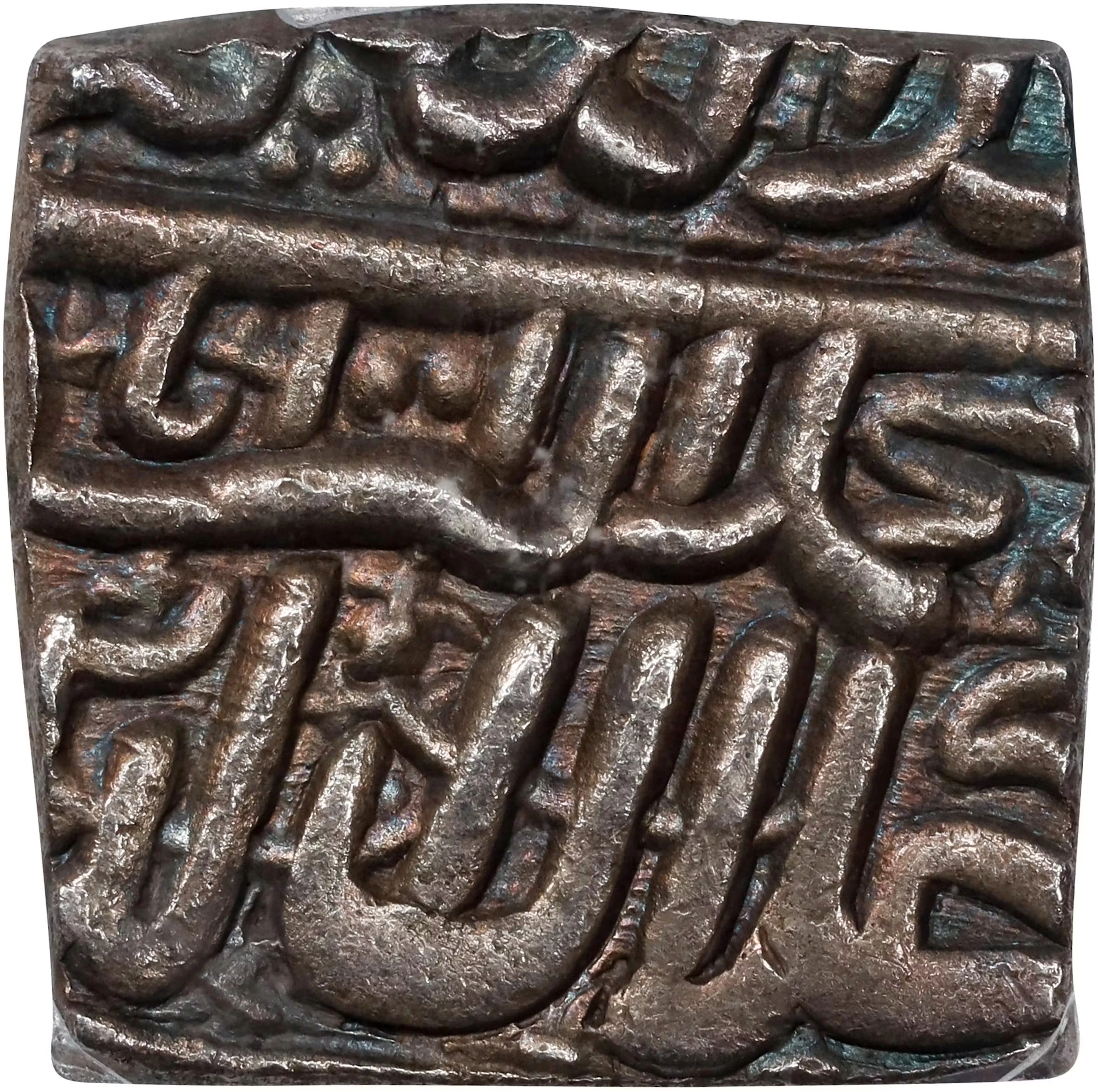 INDIA. Mughal Empire. Rupee, AH 1001 (1593). Ahmadabad Mint. Akbar