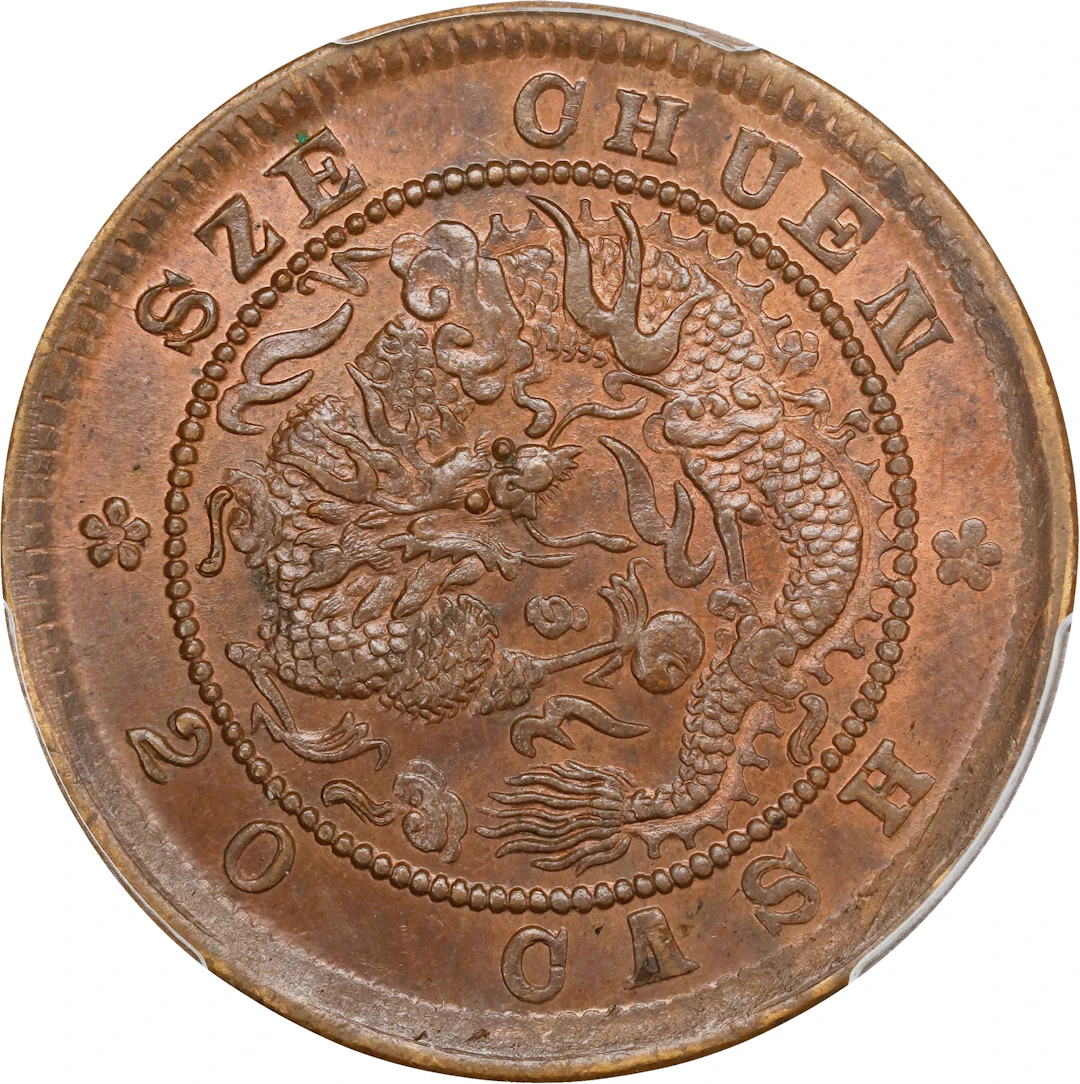 (t) CHINA. Szechuan. 20 Cash, ND (1903-05). Kuang-hsu (Guangxu). PCGS