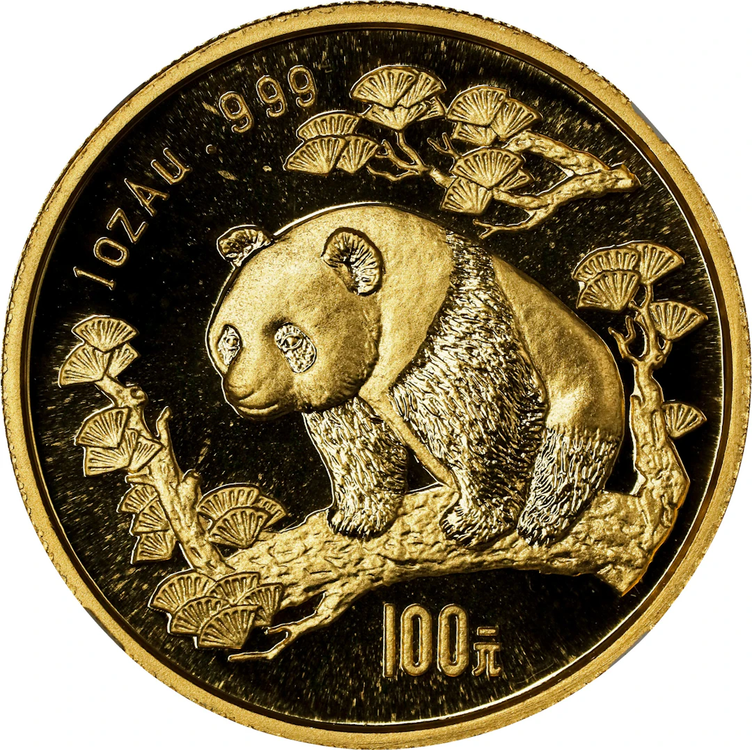 (t) CHINA. Gold 100 Yuan, 1997. Panda Series. NGC MS-69.