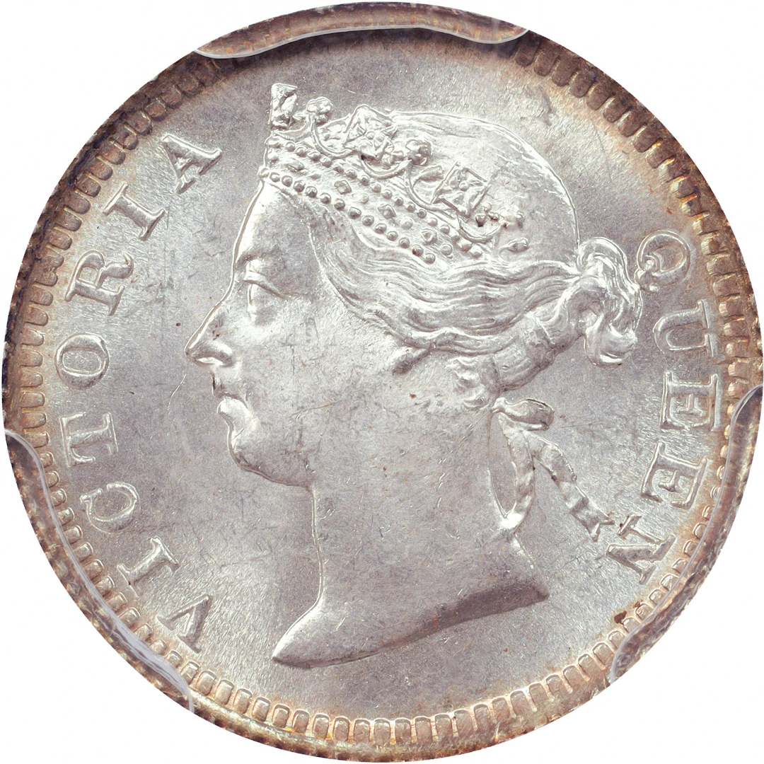 (t) HONG KONG (SAR). 5 Cents, 1901. London Mint. Victoria. PCGS MS-66.