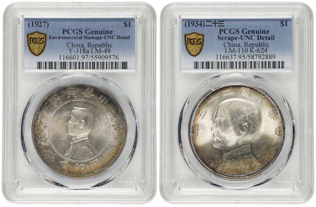 (t) CHINA. Duo of Dollars (2 Pieces), 1927 & 1934. Both PCGS Certified.