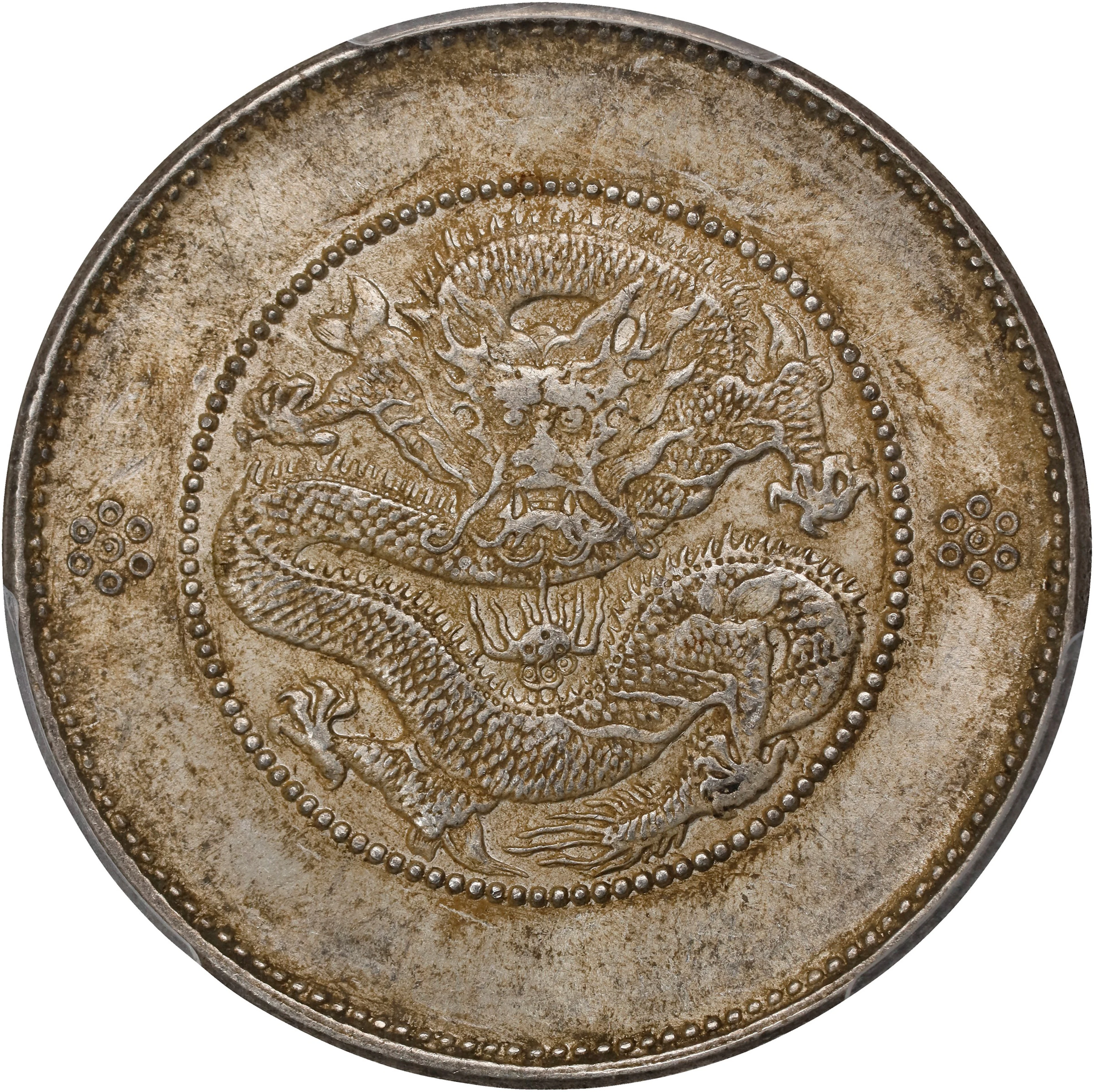 (t) CHINA. Yunnan. 3 Mace 6 Candareens (50 Cents), ND (ca. 1911).