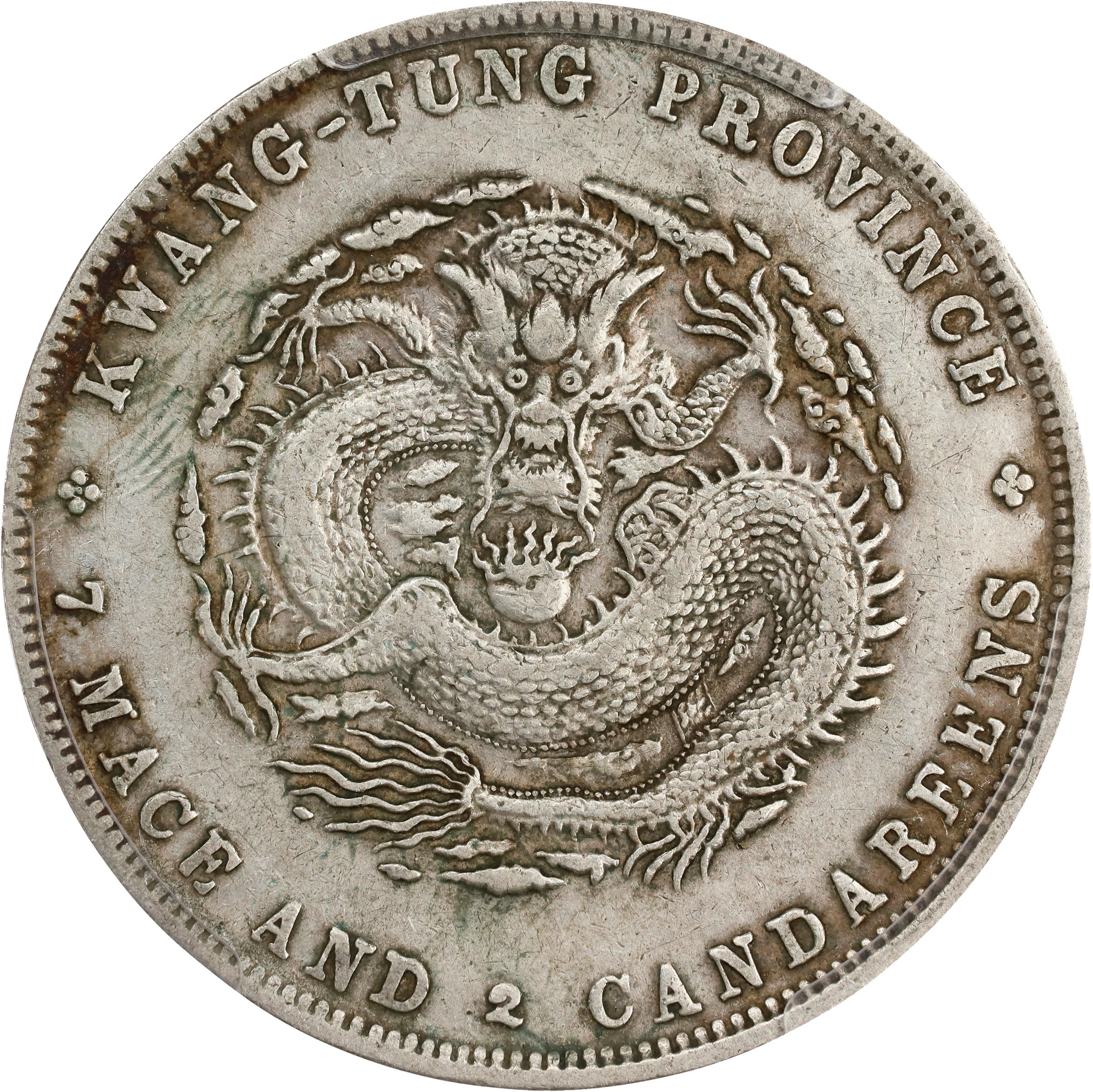 (t) CHINA. Kwangtung. 7 Mace 2 Candareens (Dollar), ND (1890-1908).