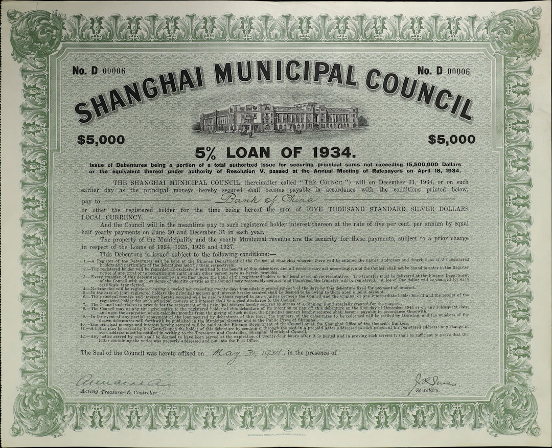 CHINA--REPUBLIC. 1934 5% Shanghai Municipal Council Loan, Bond for