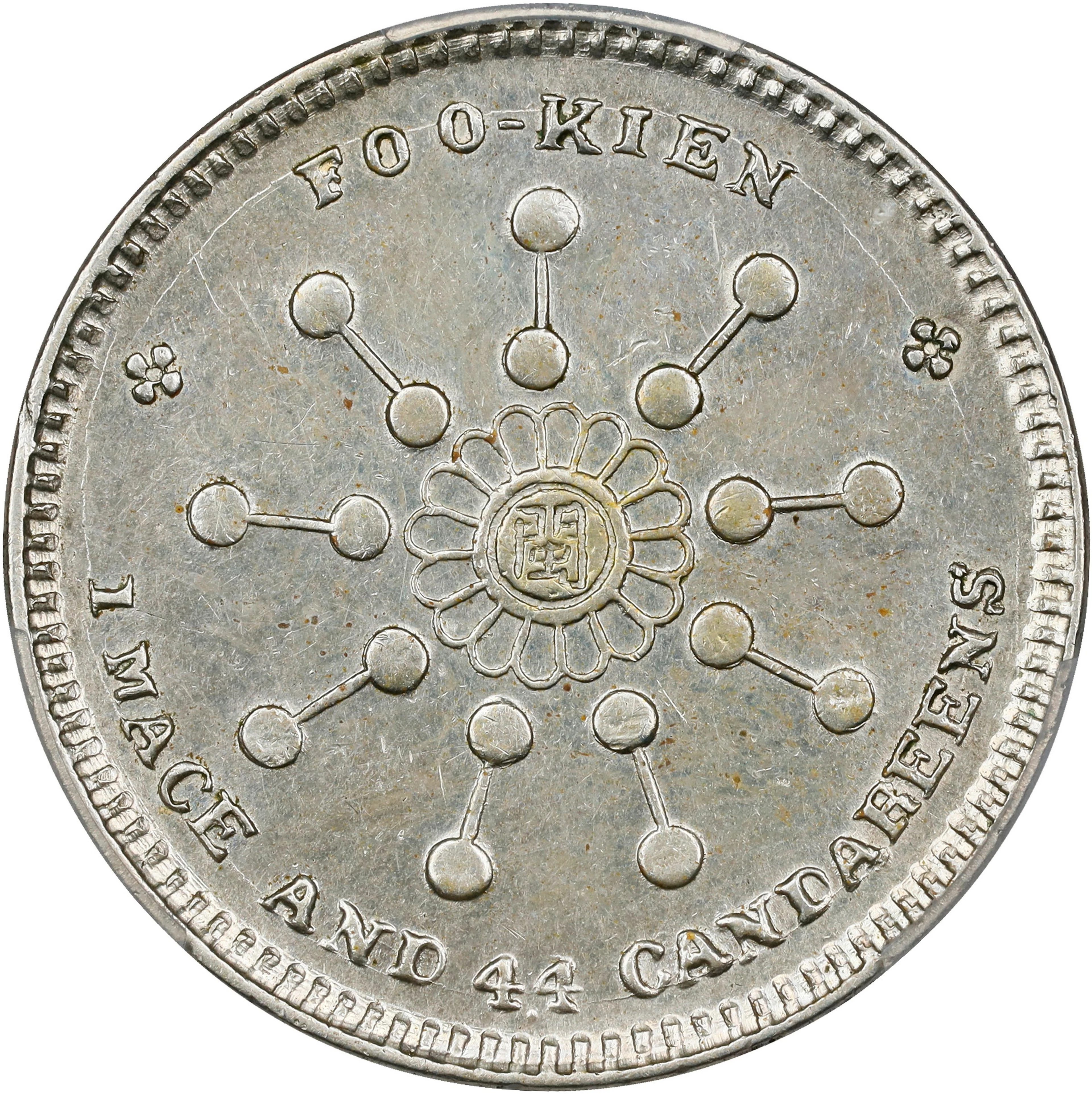 (t) CHINA. Fukien. 1 Mace 4.4 Candareens (20 Cents), CD (1911). Fukien