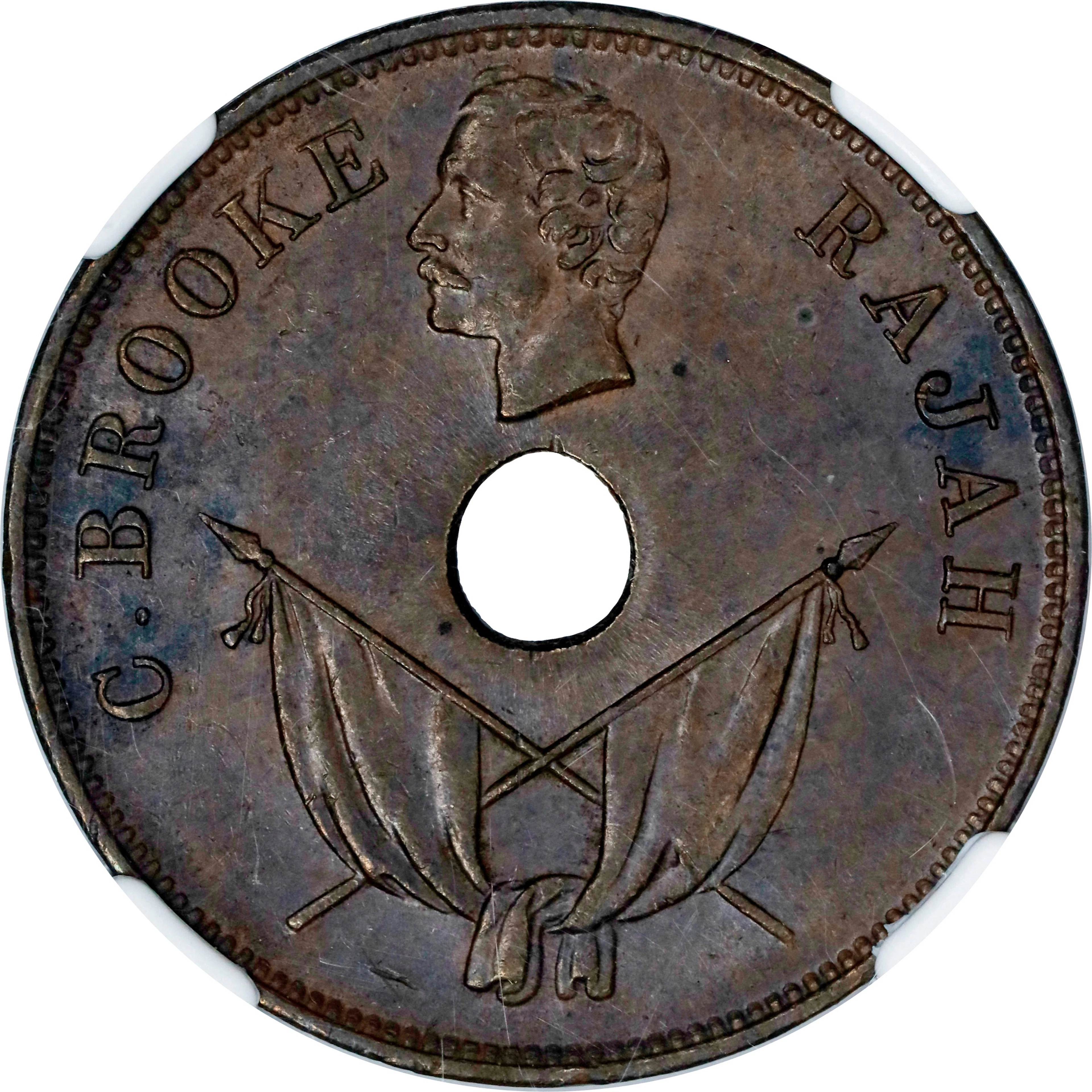 SARAWAK. Cent, 1892-H. Birmingham (Heaton) Mint. Charles J. Brooke.
