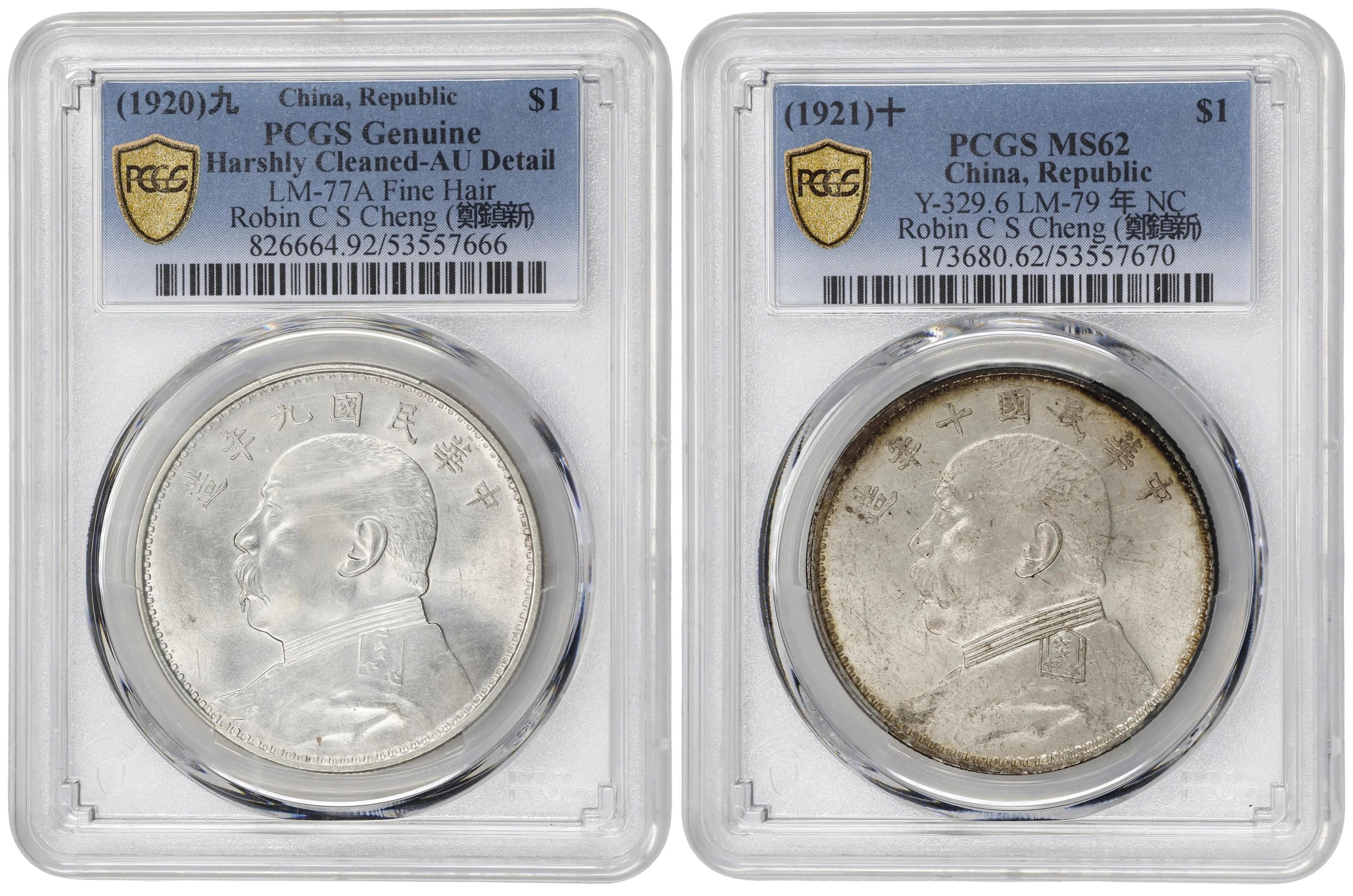 (t) CHINA. Duo of Dollars (2 Pieces), Year 9 (1920) & Year 10 (1921).
