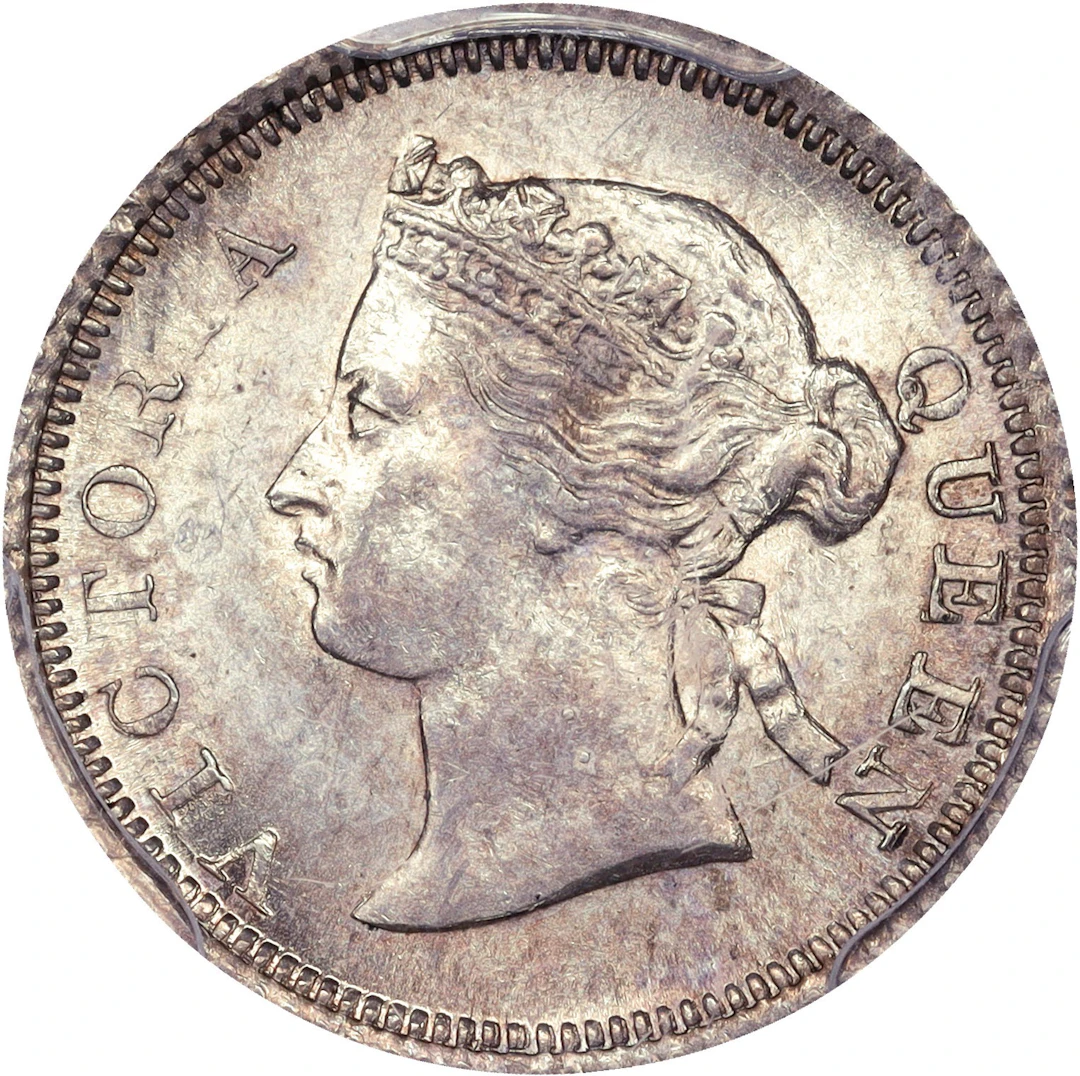 (t) HONG KONG (SAR). 5 Cents, 1867. Hong Kong Mint. Victoria. PCGS MS-64.