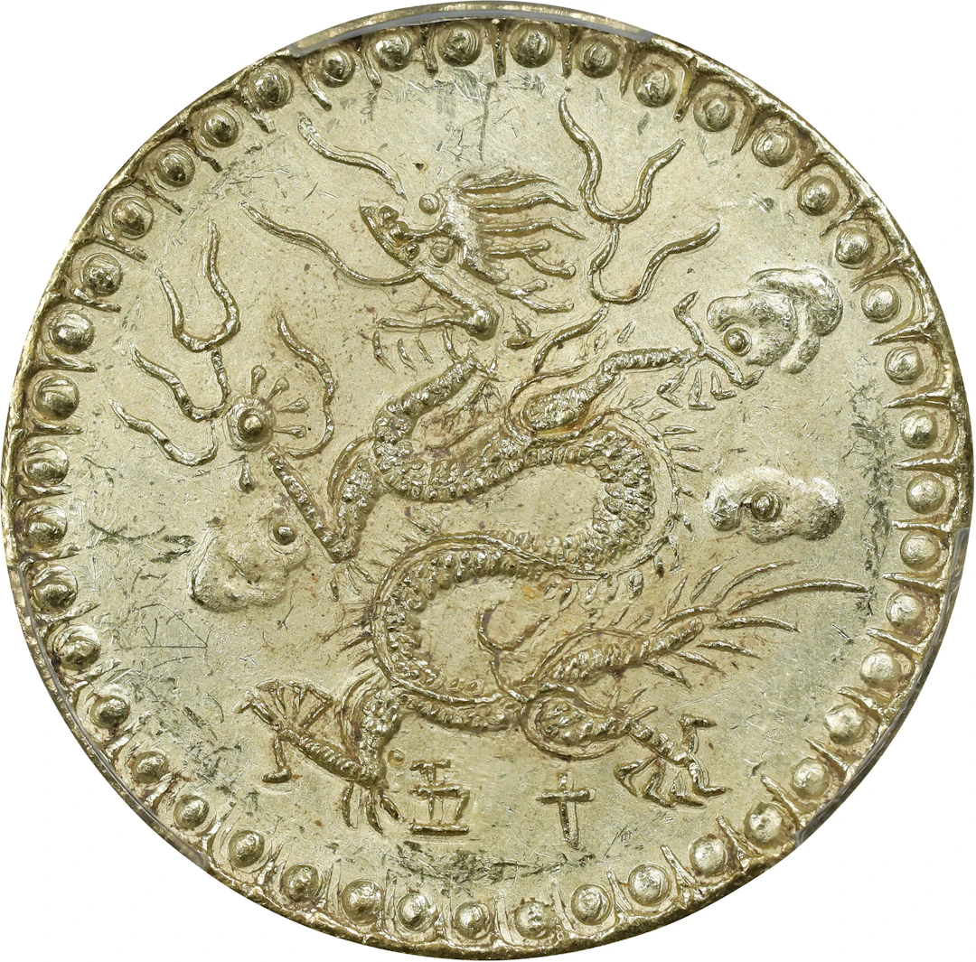 ANNAM. Gold 3 Tien, Year 15 (1834). Minh Mang. PCGS MS-61.